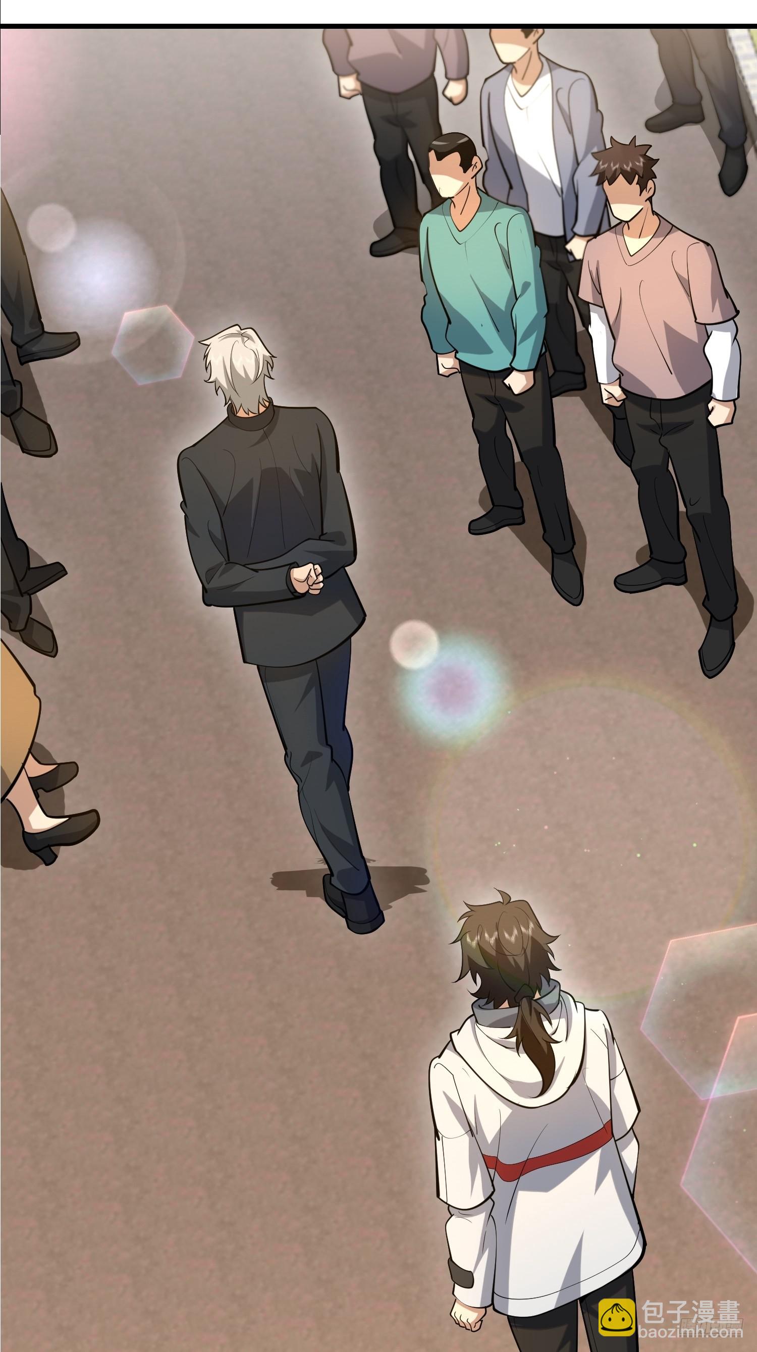 第一序列 - 579 銅鐘下的聲音(1/3) - 1