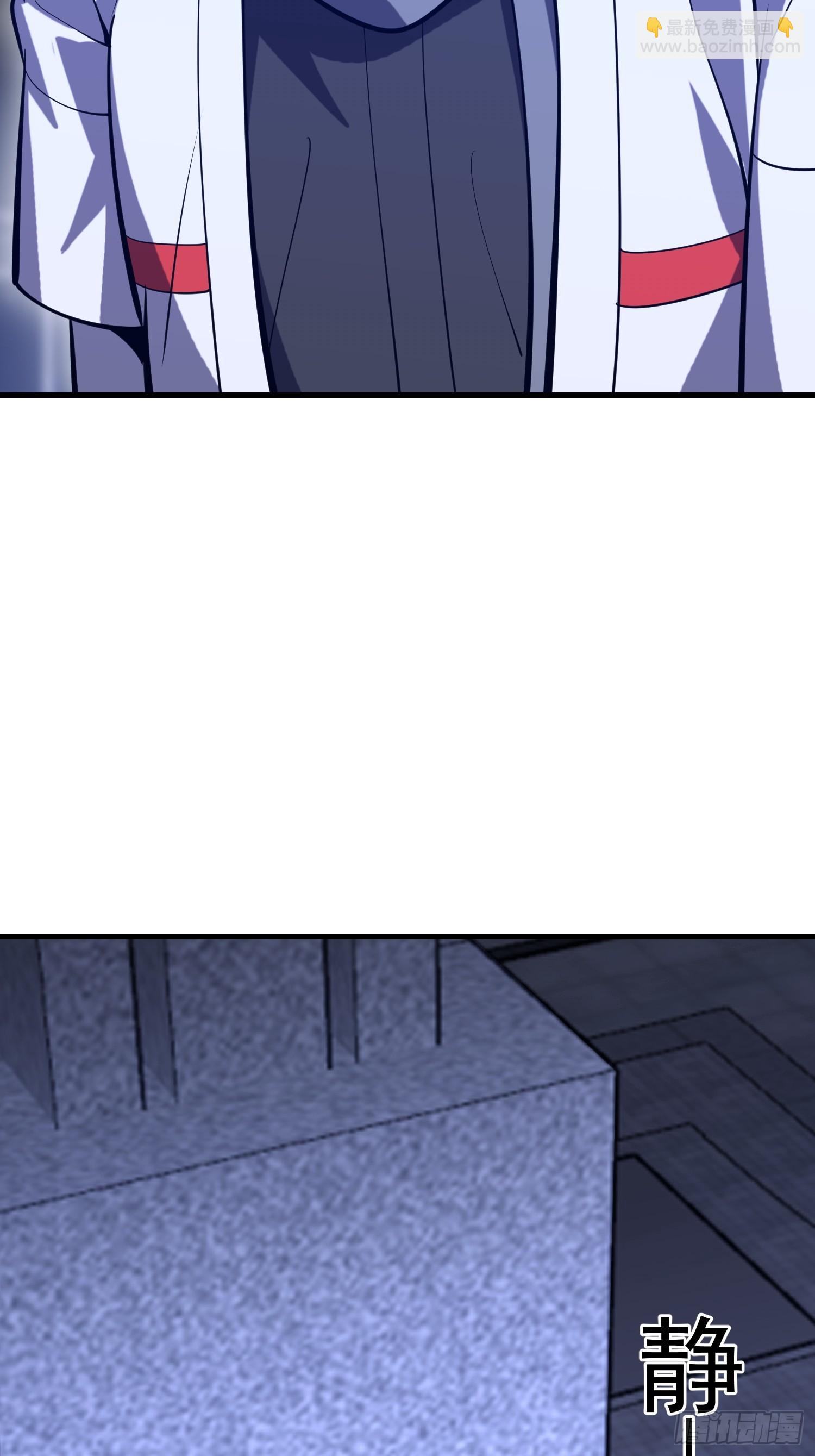 第一序列 - 579 銅鐘下的聲音(2/3) - 5