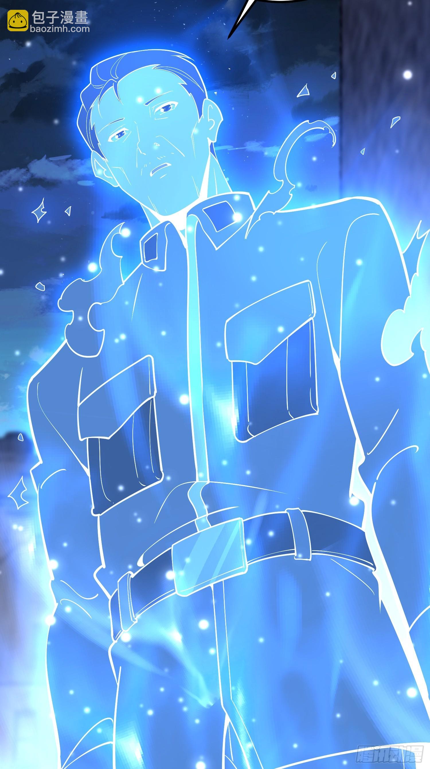 第一序列 - 579 銅鐘下的聲音(2/3) - 8