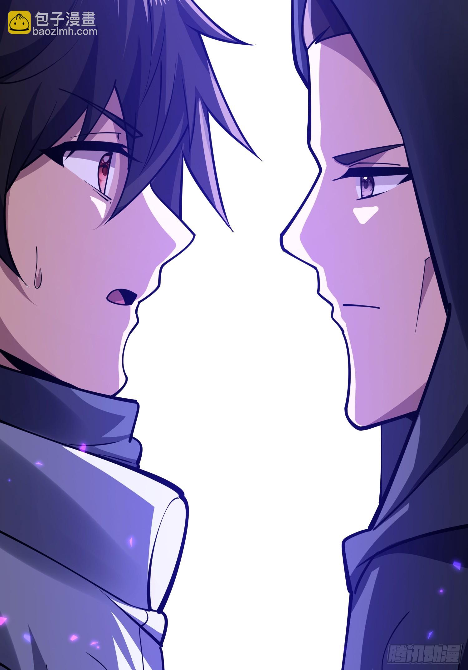 第一序列 - 581 地縛之術(3/3) - 2