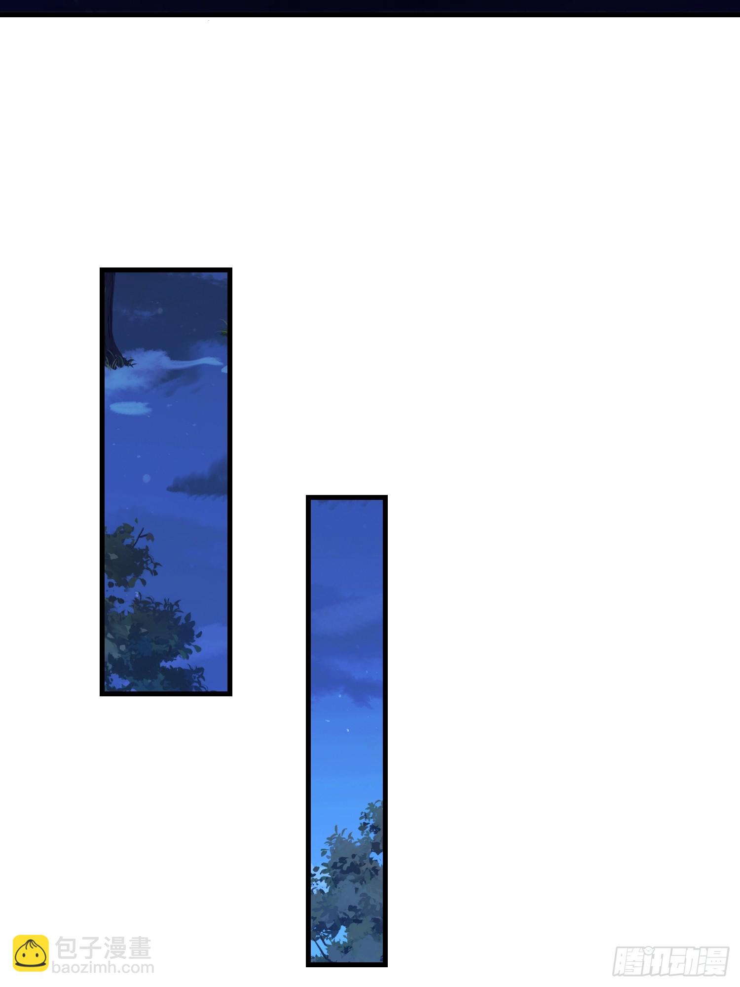 第一序列 - 581 地縛之術(3/3) - 5