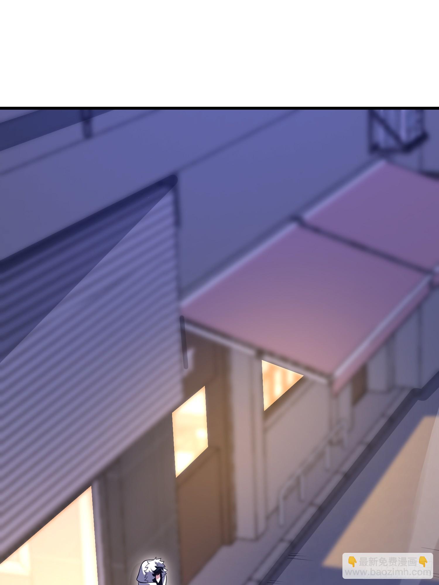 第一序列 - 581 地縛之術(3/3) - 6