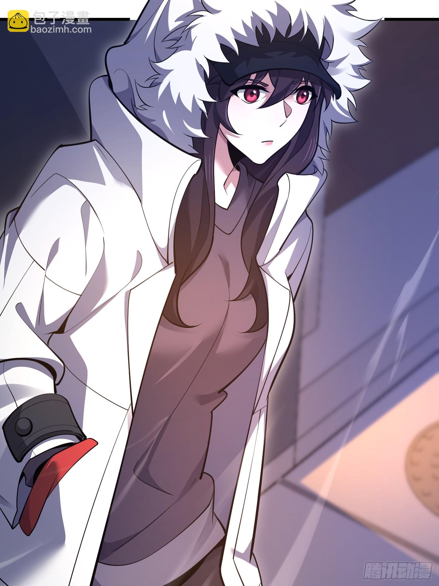 第一序列 - 581 地縛之術(3/3) - 2