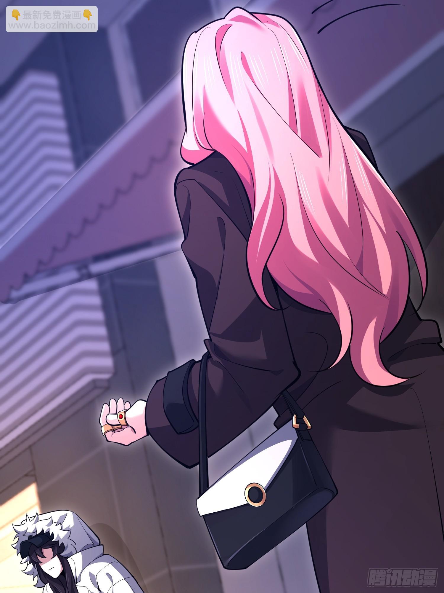 第一序列 - 581 地縛之術(3/3) - 4