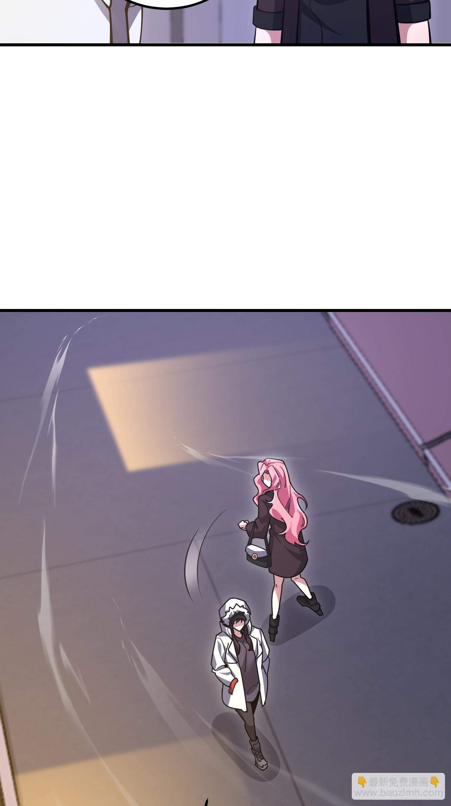 第一序列 - 581 地縛之術(3/3) - 3