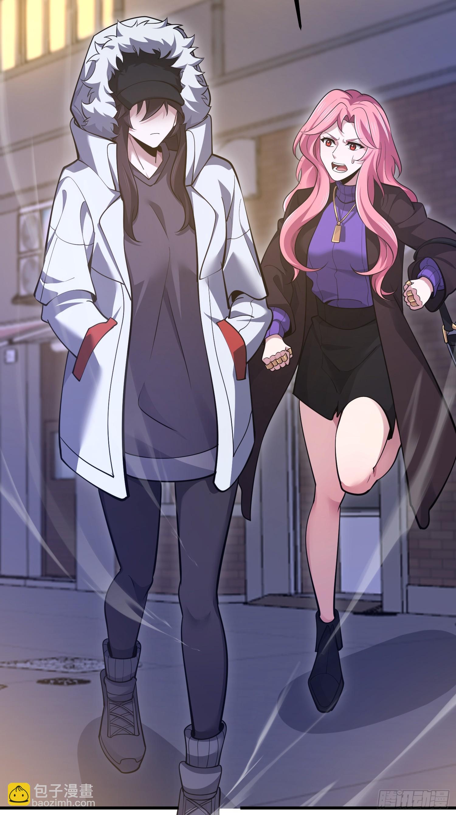 第一序列 - 581 地縛之術(3/3) - 5