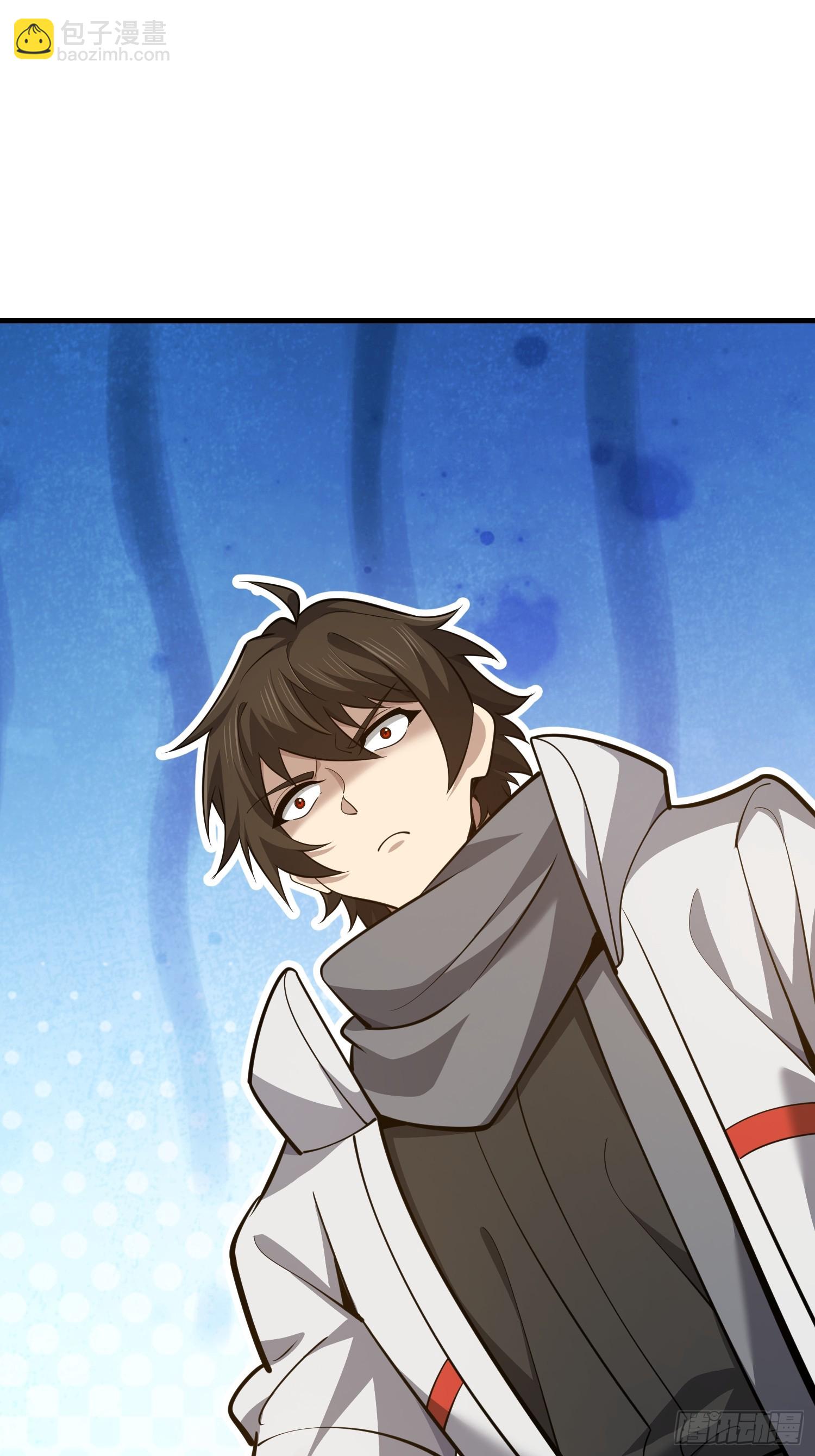 第一序列 - 581 地縛之術(1/3) - 8