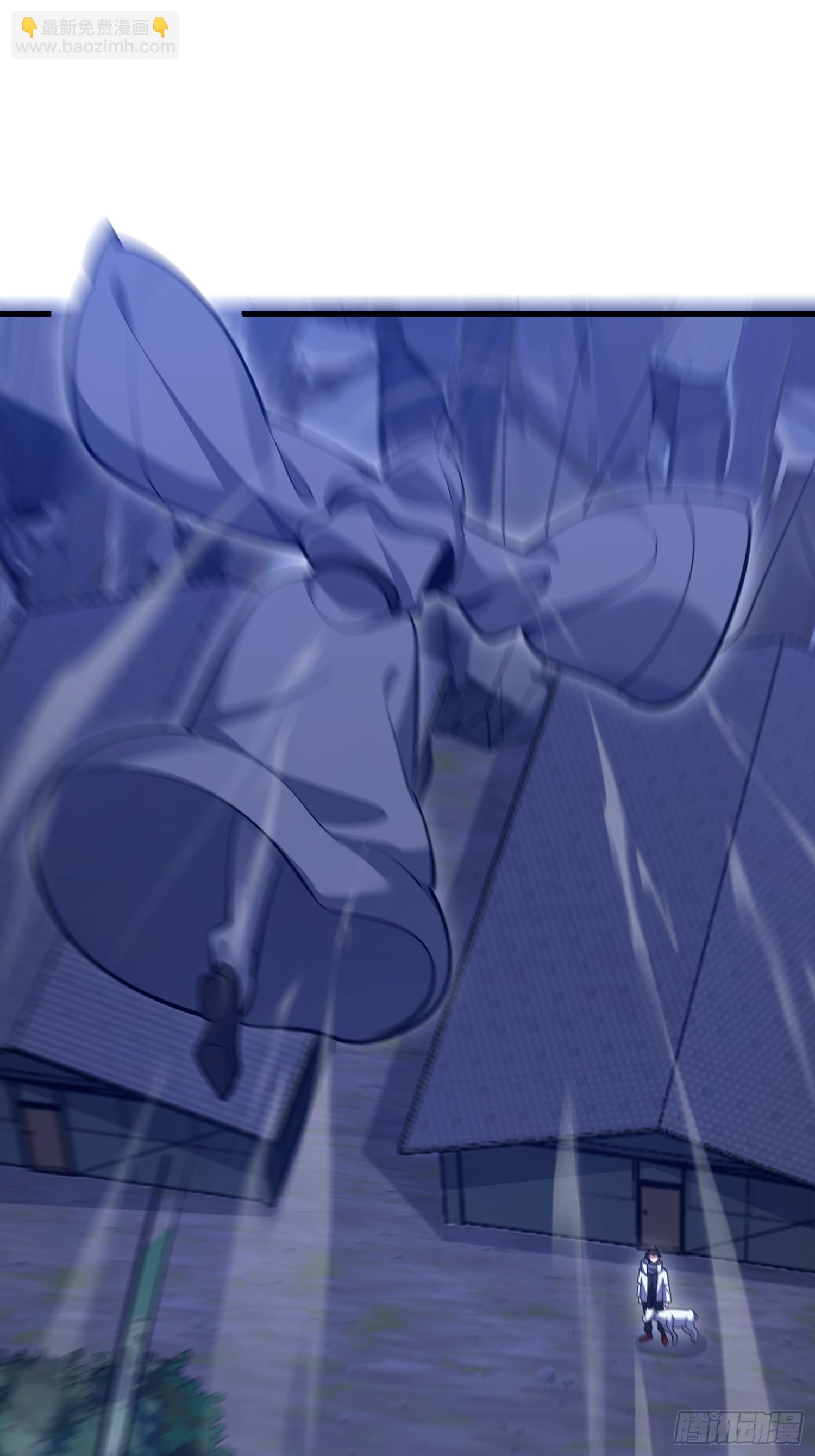 第一序列 - 581 地縛之術(1/3) - 1