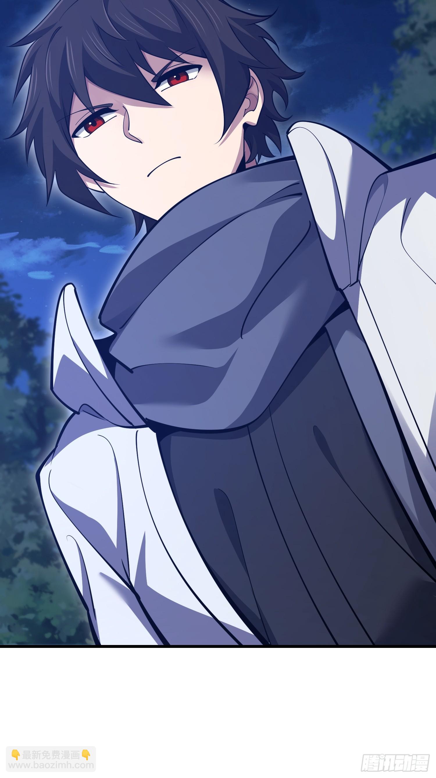 第一序列 - 581 地縛之術(1/3) - 3