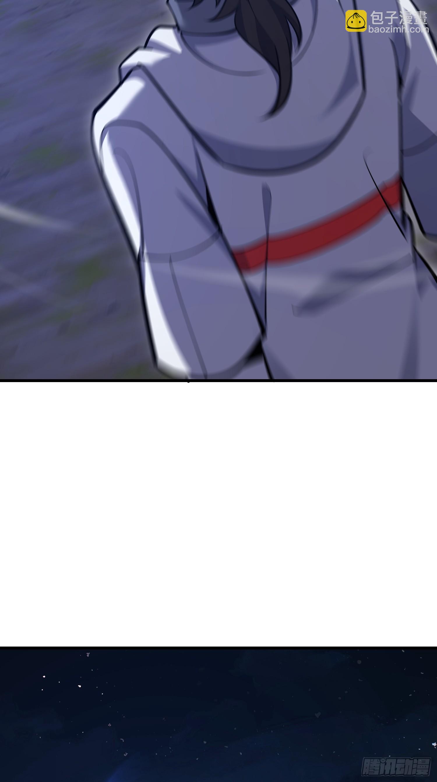 第一序列 - 581 地縛之術(1/3) - 5