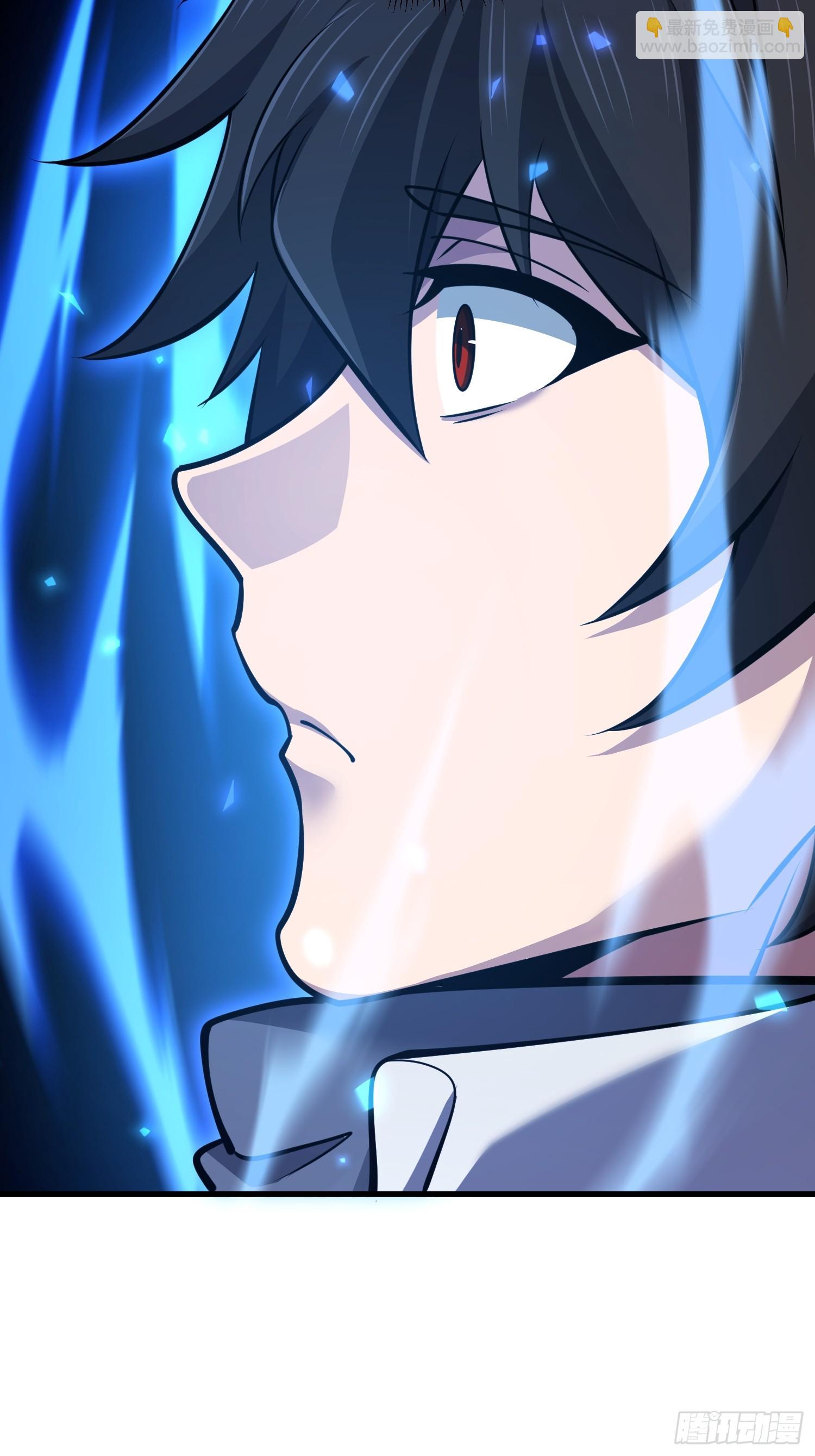 第一序列 - 581 地縛之術(1/3) - 8