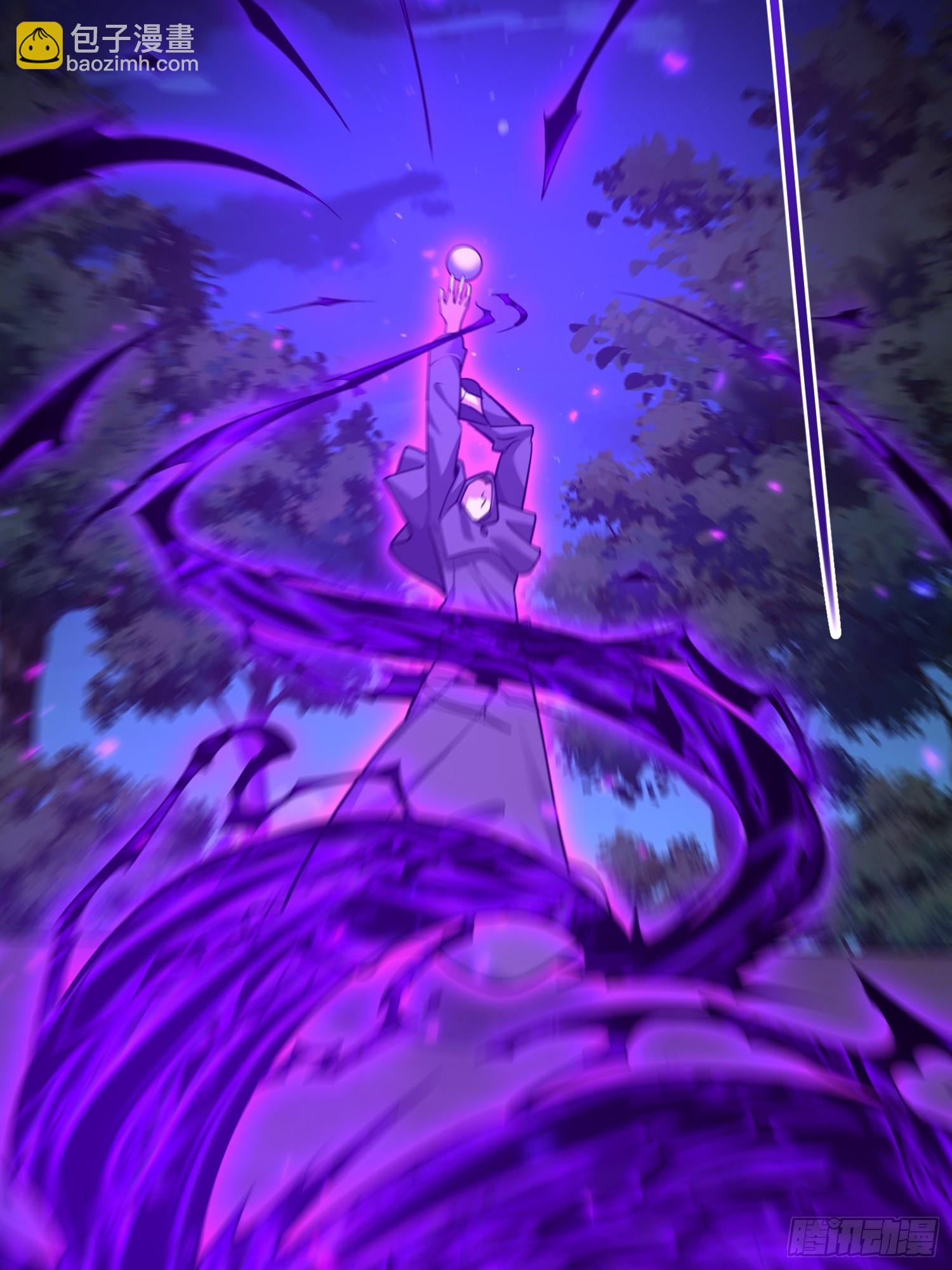 第一序列 - 581 地縛之術(2/3) - 2