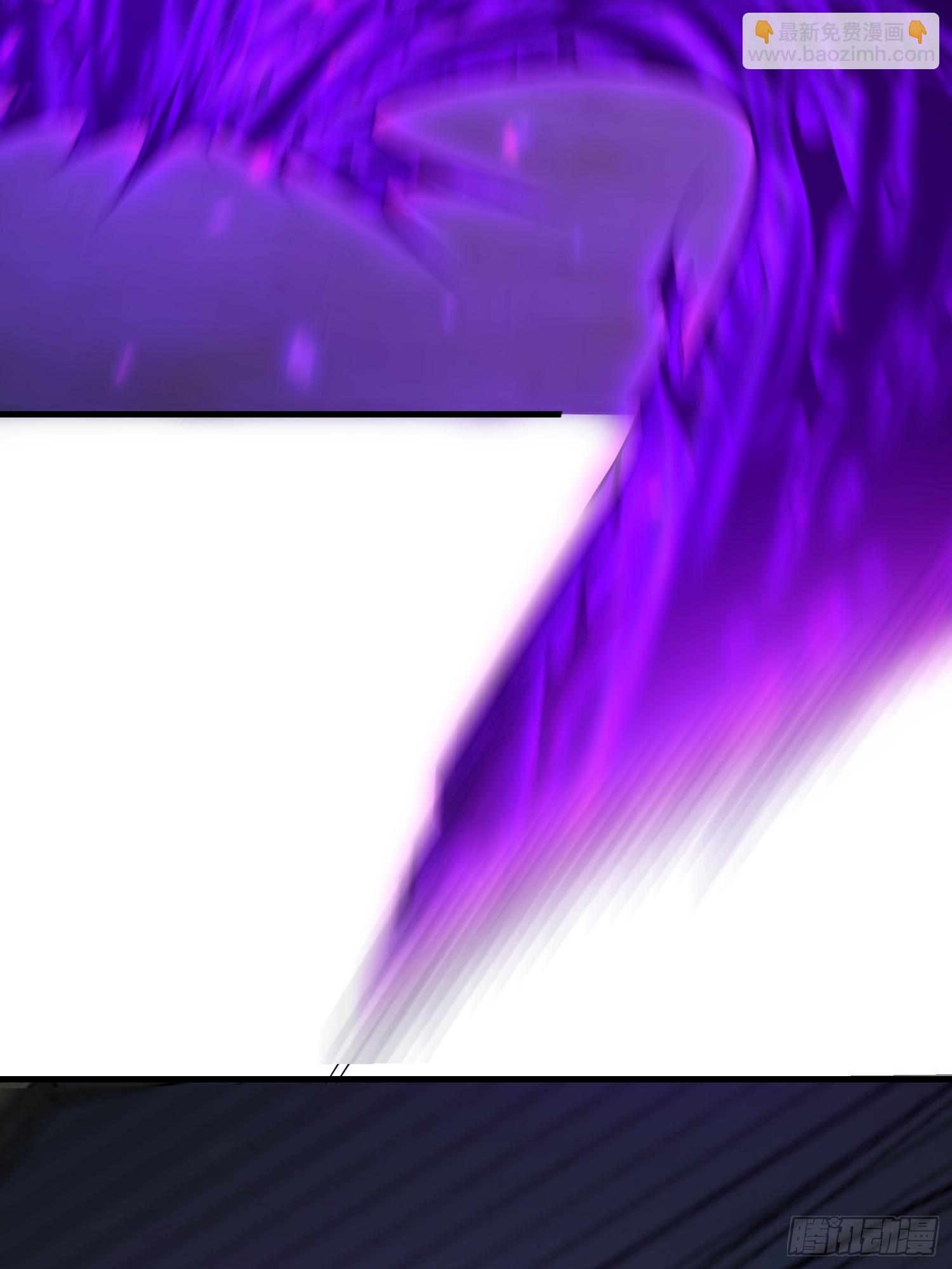 第一序列 - 581 地縛之術(2/3) - 3