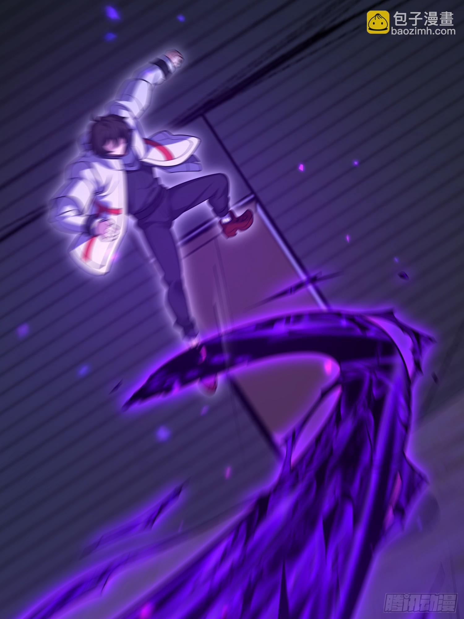 第一序列 - 581 地縛之術(2/3) - 4