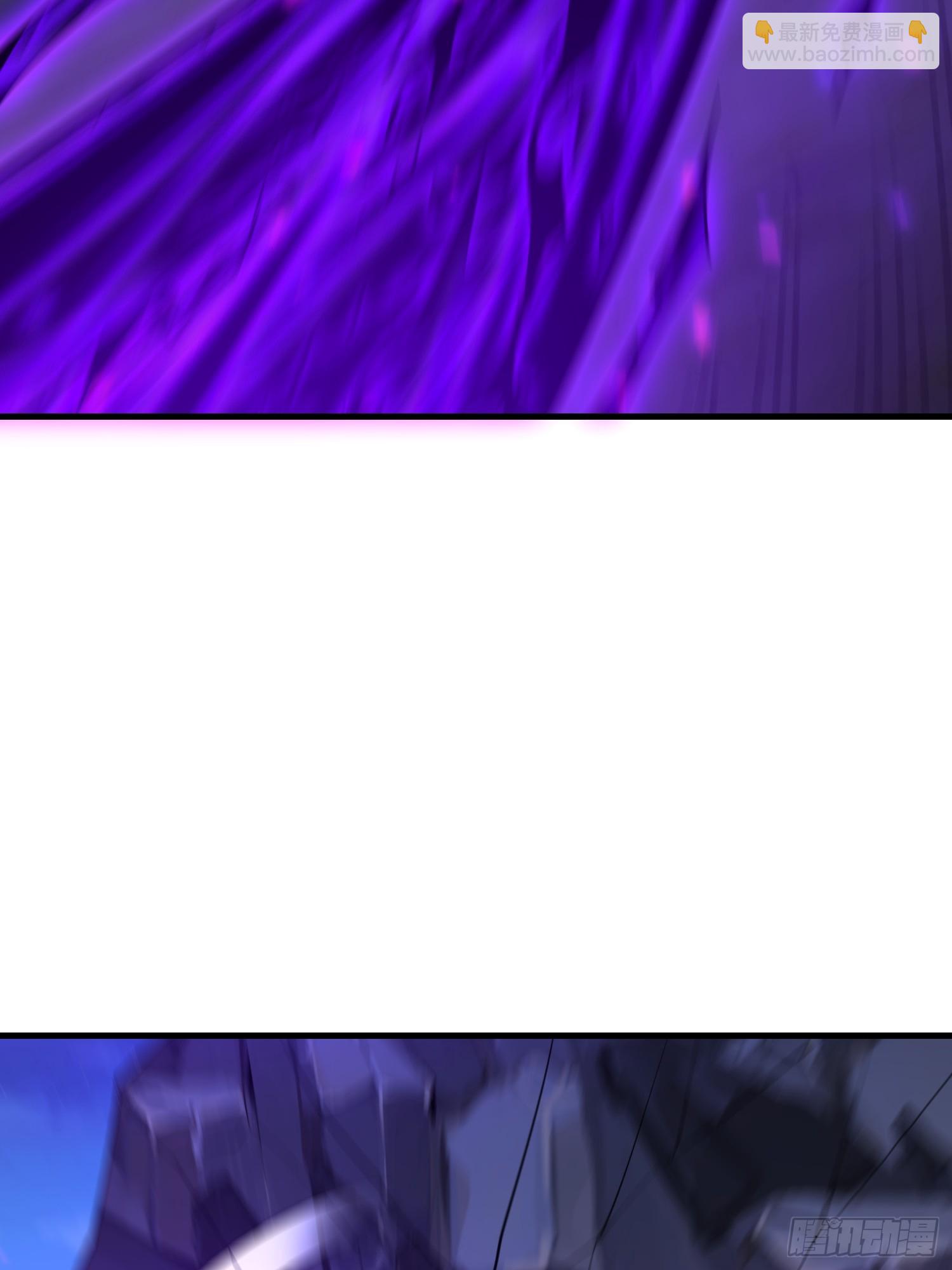 第一序列 - 581 地縛之術(2/3) - 5