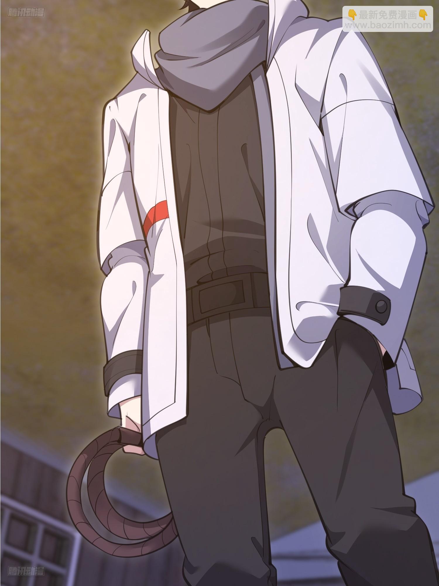 第一序列 - 581 地縛之術(1/3) - 6