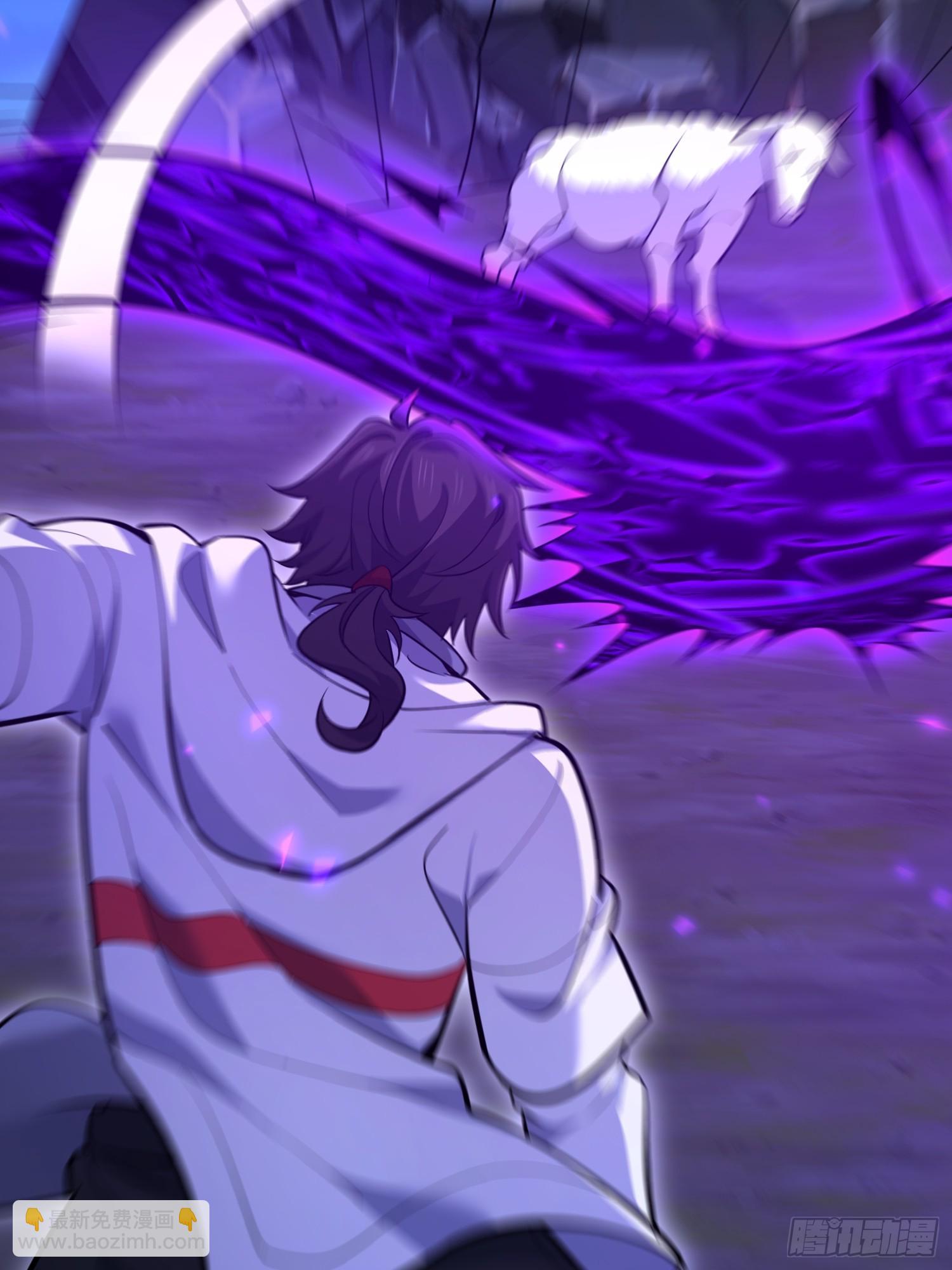 第一序列 - 581 地縛之術(2/3) - 6