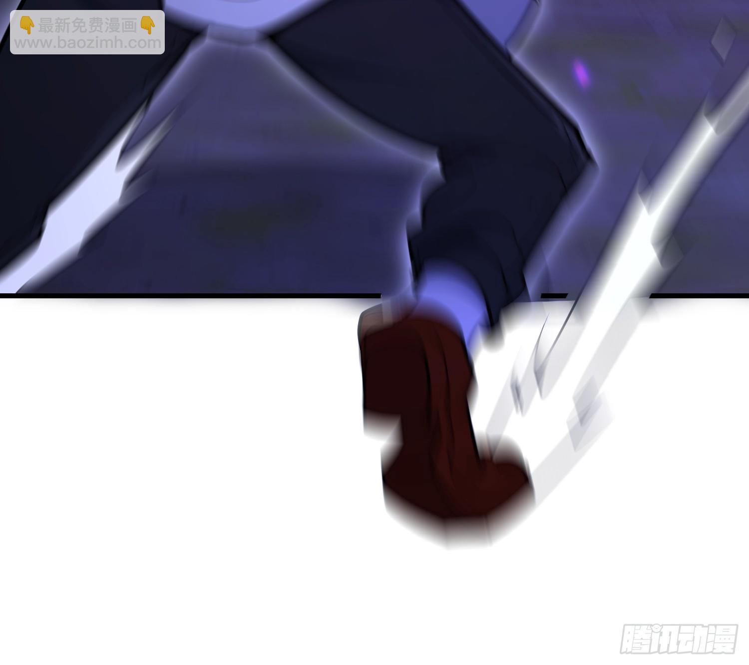 第一序列 - 581 地縛之術(2/3) - 7