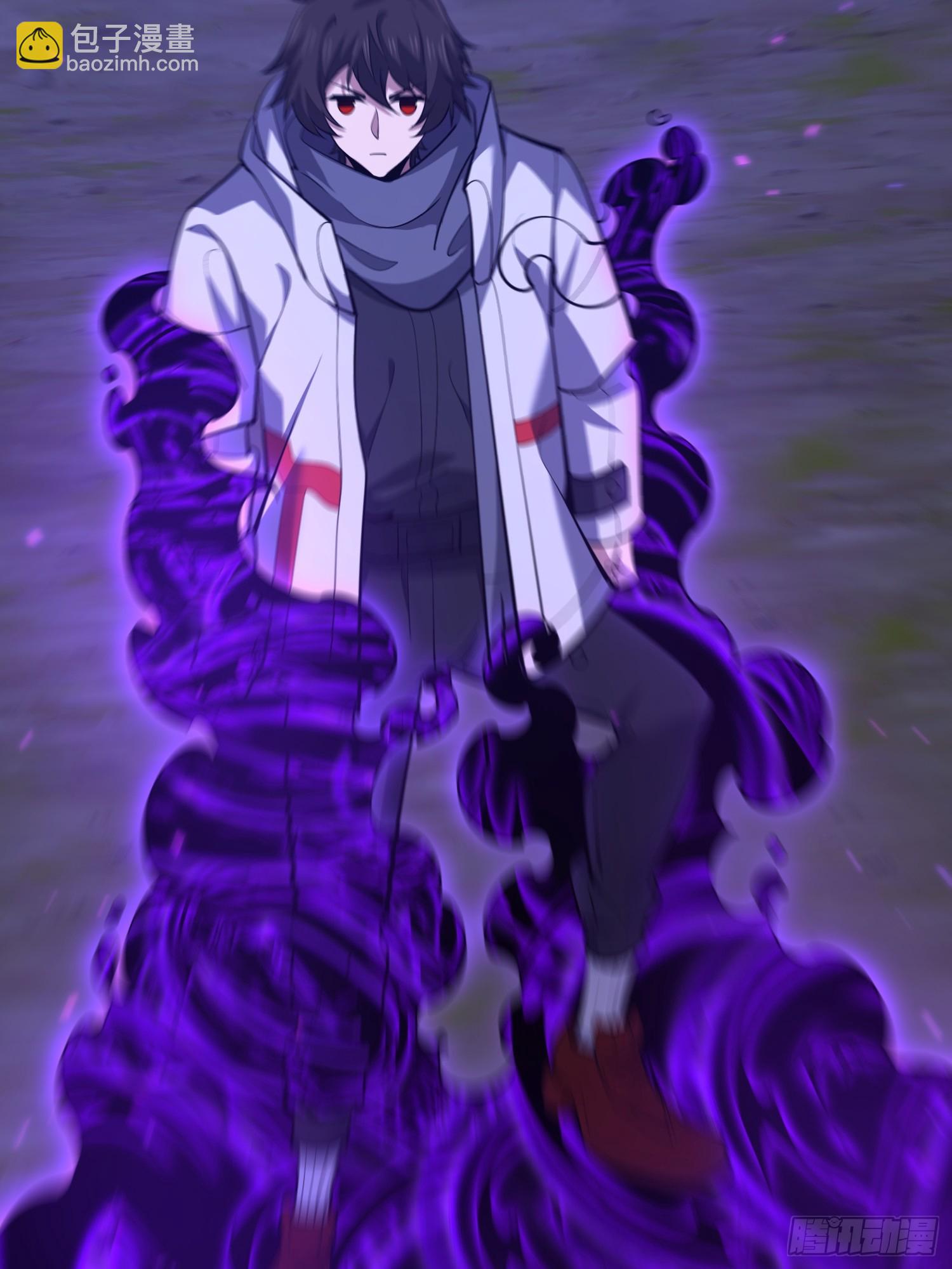 第一序列 - 581 地縛之術(2/3) - 4