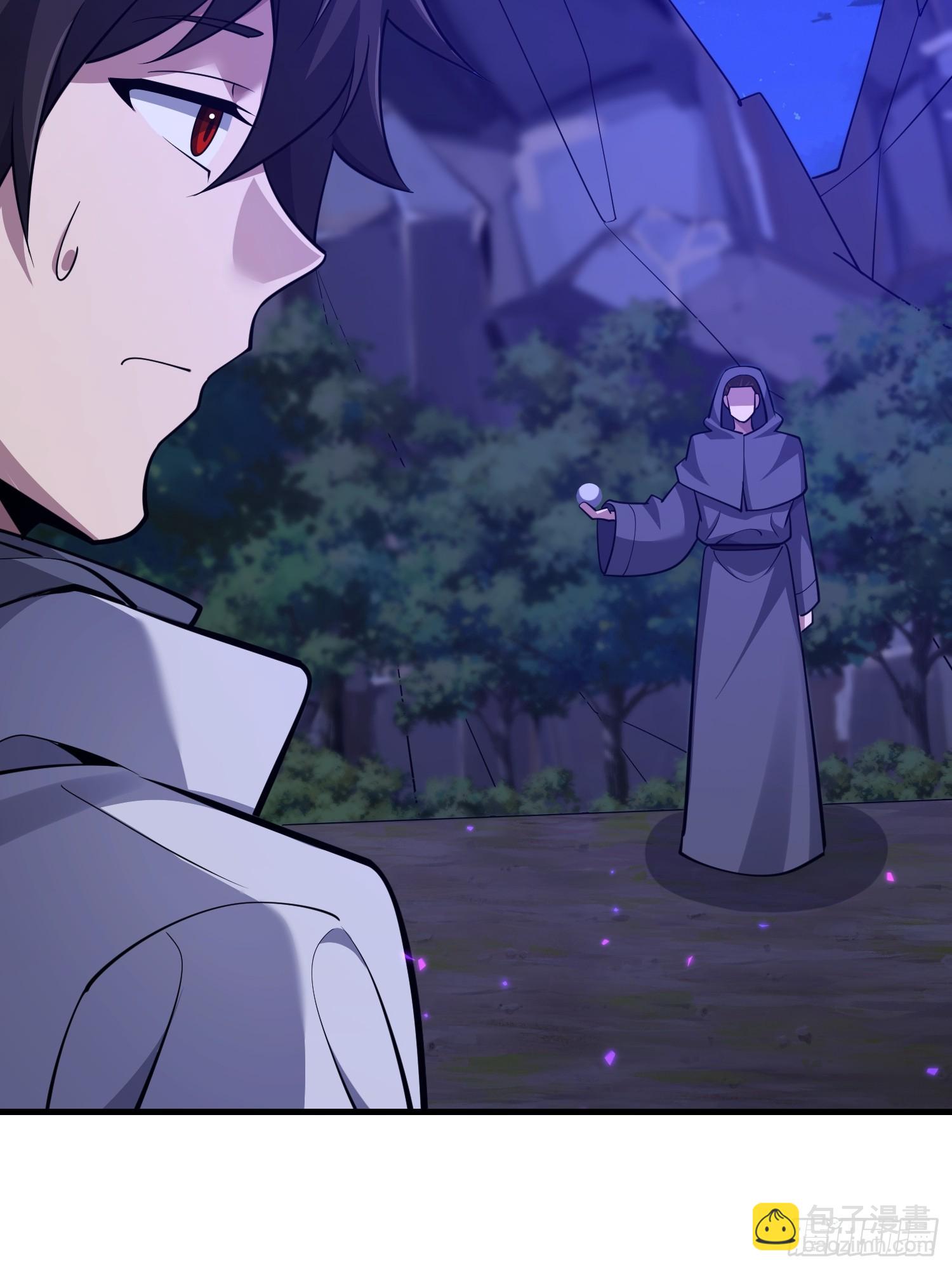 第一序列 - 581 地縛之術(2/3) - 6