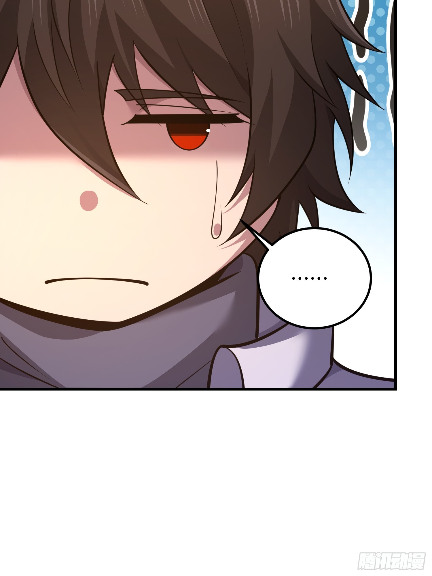 第一序列 - 581 地縛之術(2/3) - 1