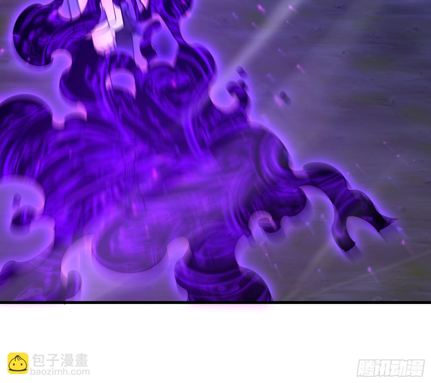 第一序列 - 581 地縛之術(2/3) - 3