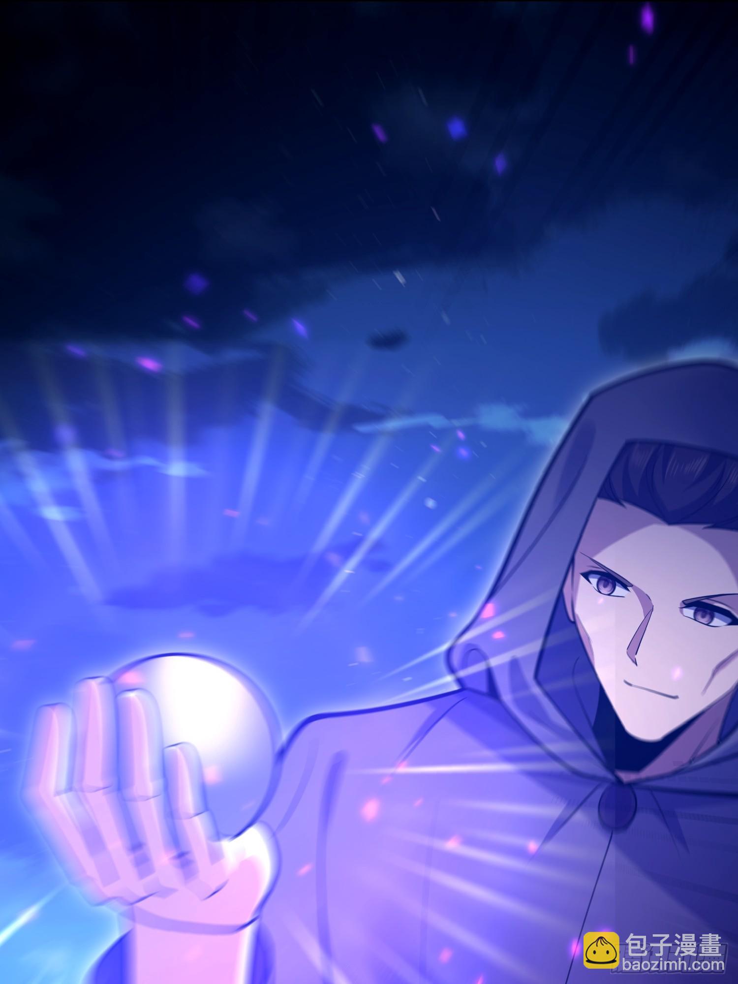 第一序列 - 581 地縛之術(2/3) - 6