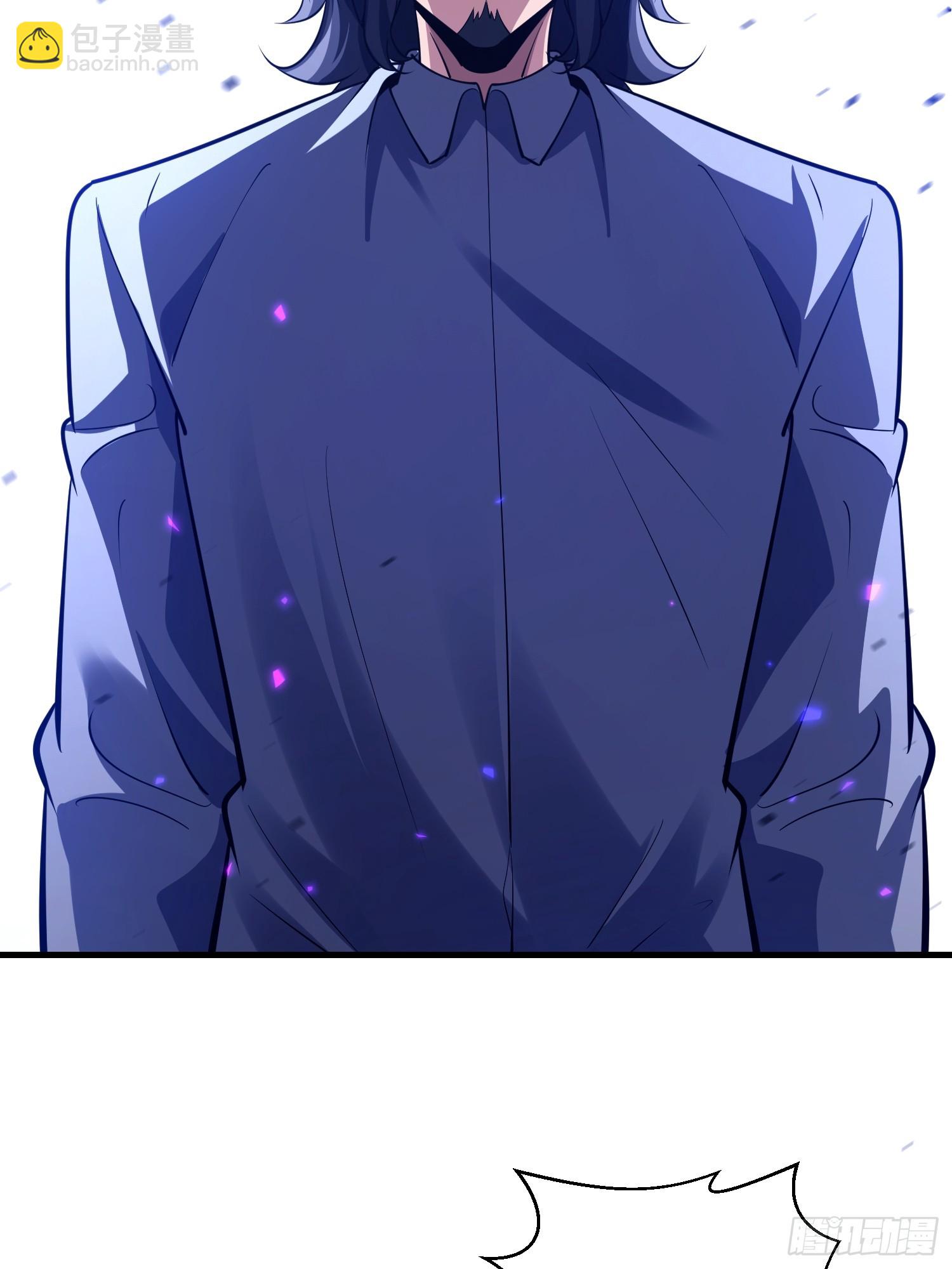 第一序列 - 581 地縛之術(2/3) - 2