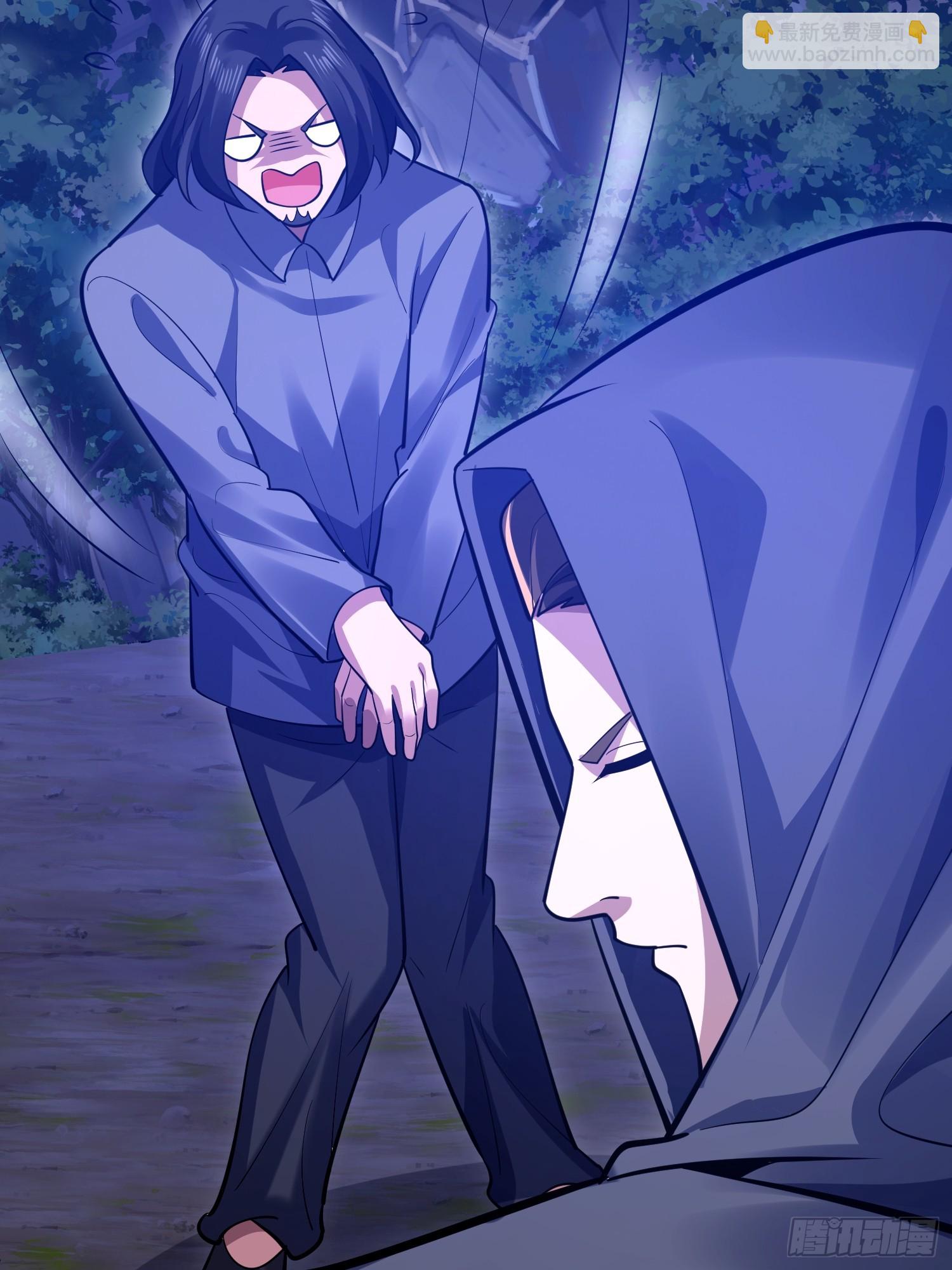 第一序列 - 581 地縛之術(2/3) - 5