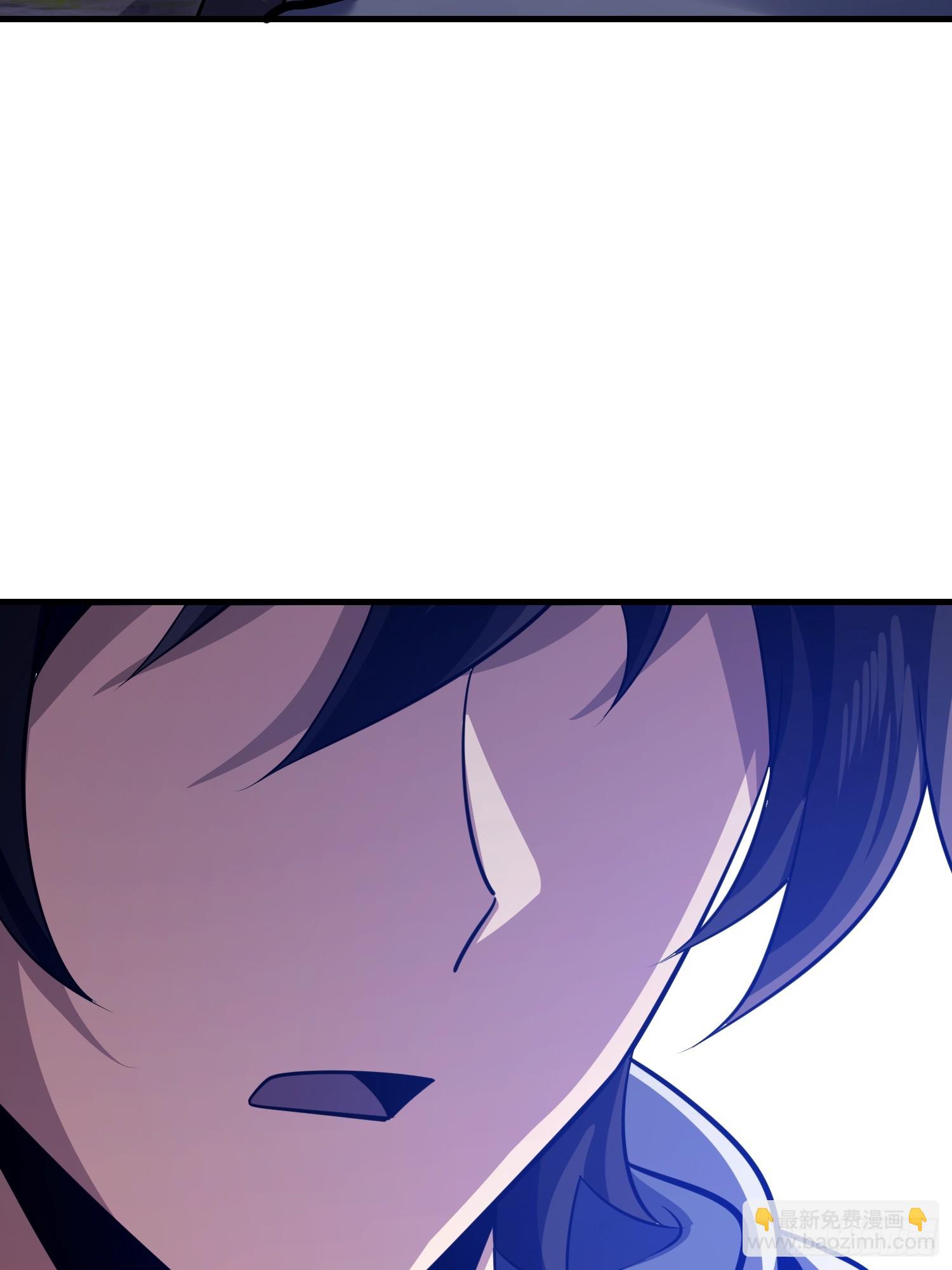 第一序列 - 581 地縛之術(2/3) - 6