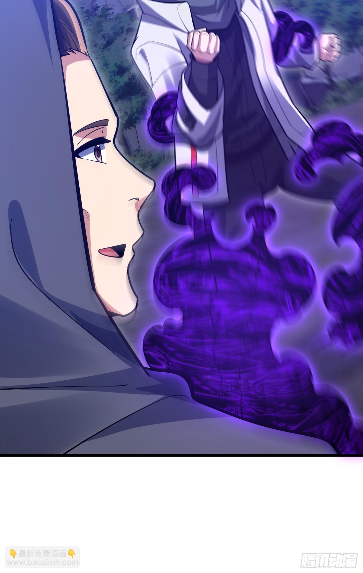 第一序列 - 581 地縛之術(2/3) - 8