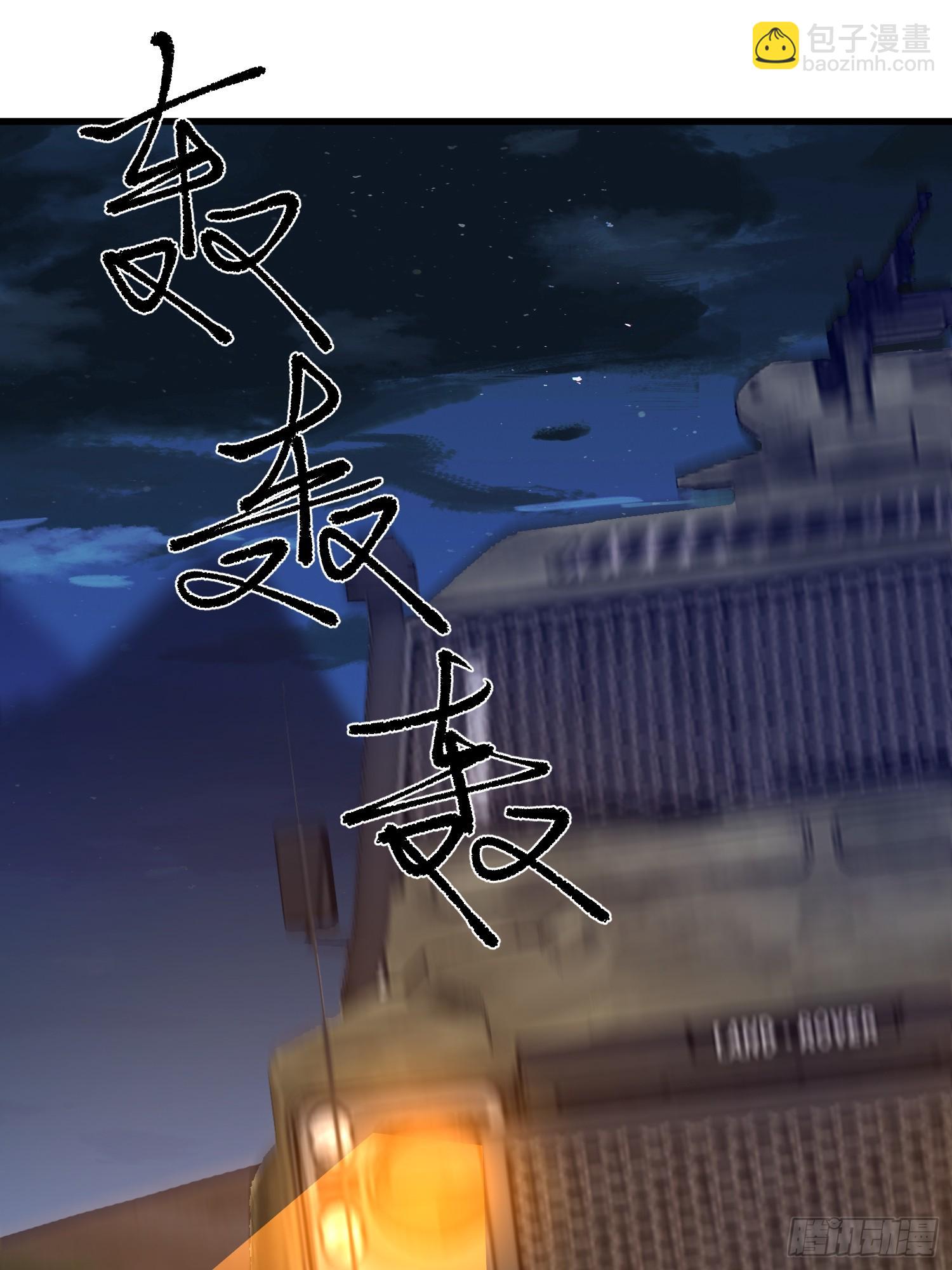 第一序列 - 583 冥想世界(3/3) - 3