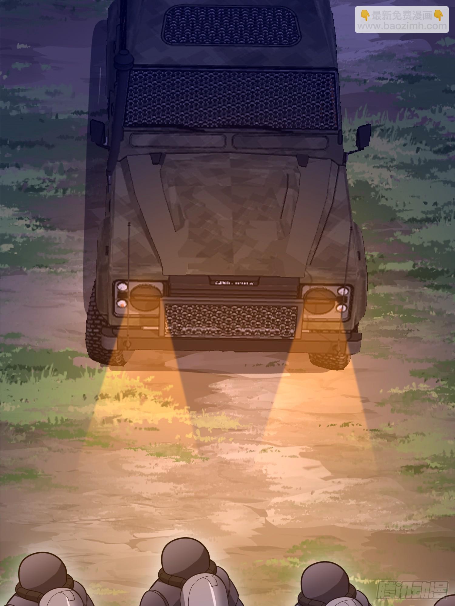 第一序列 - 583 冥想世界(3/3) - 1