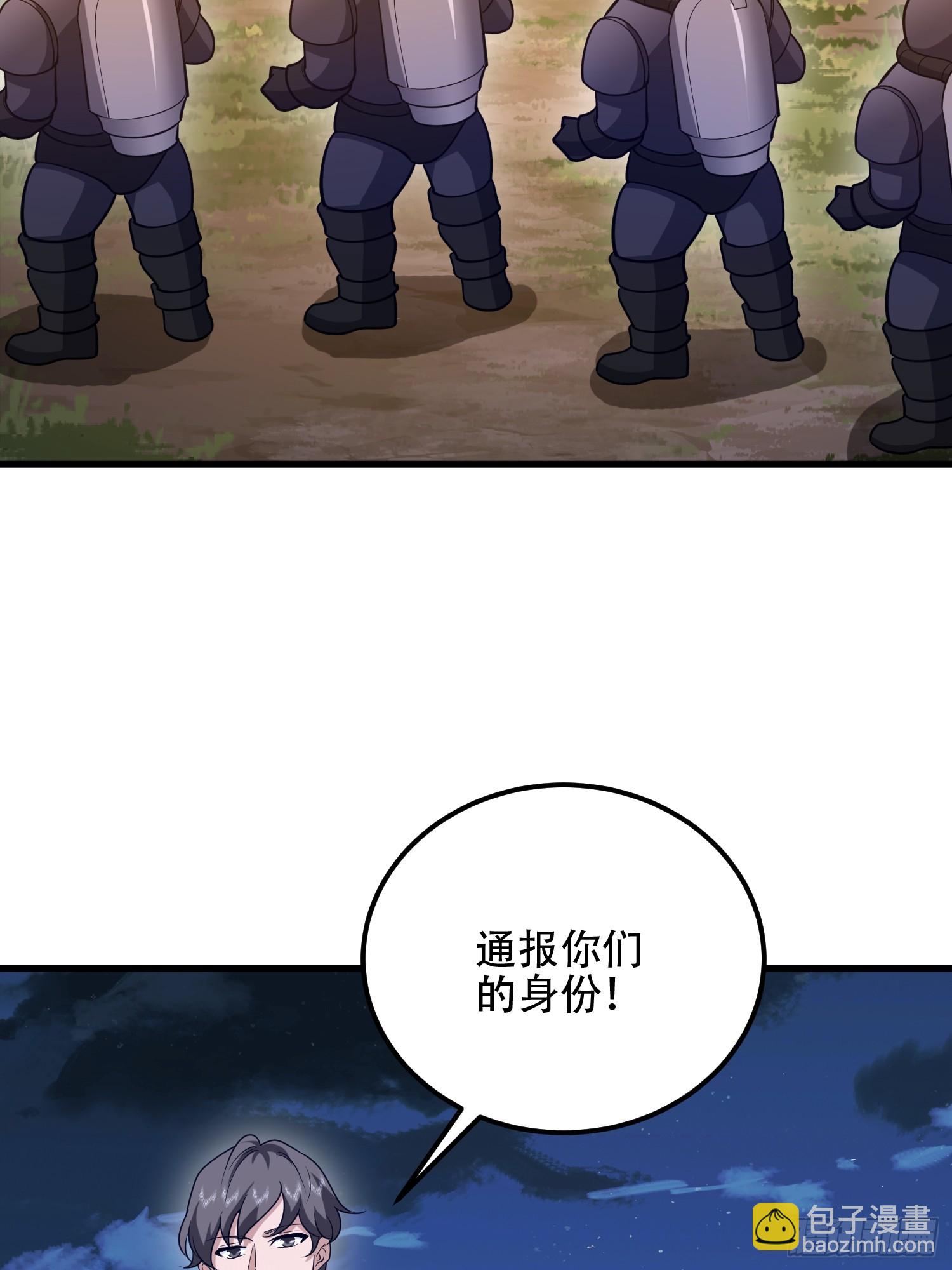 第一序列 - 583 冥想世界(3/3) - 2