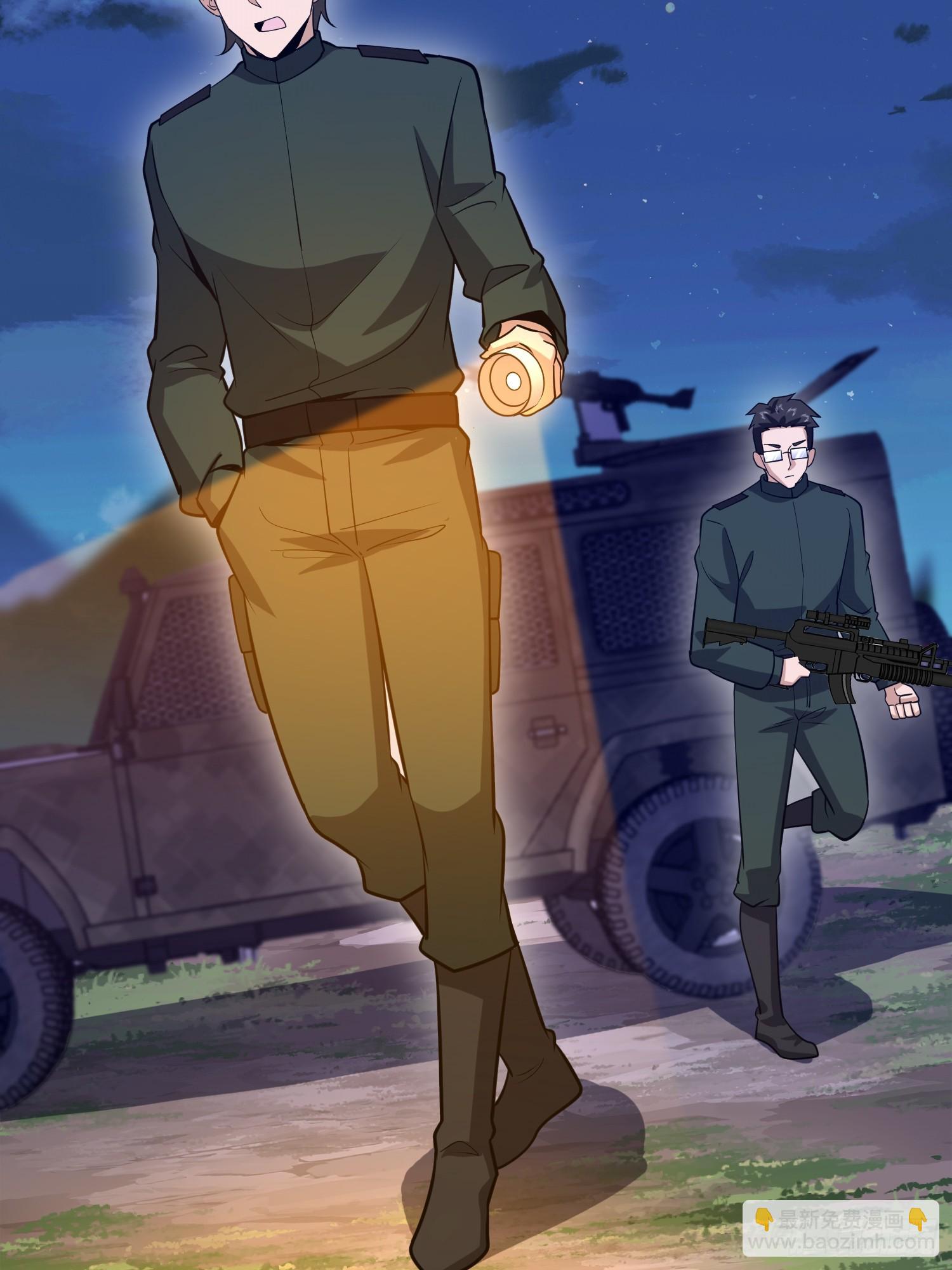 第一序列 - 583 冥想世界(3/3) - 3