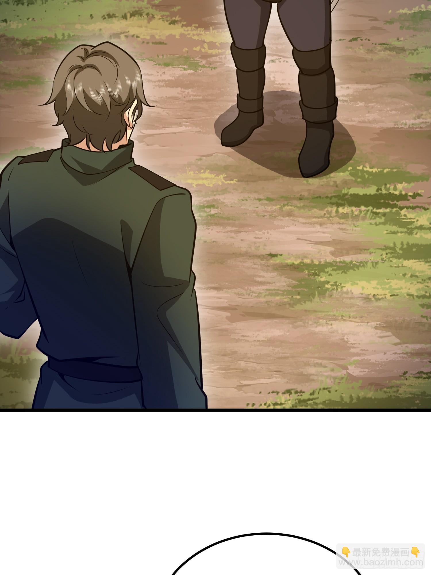 第一序列 - 583 冥想世界(3/3) - 5