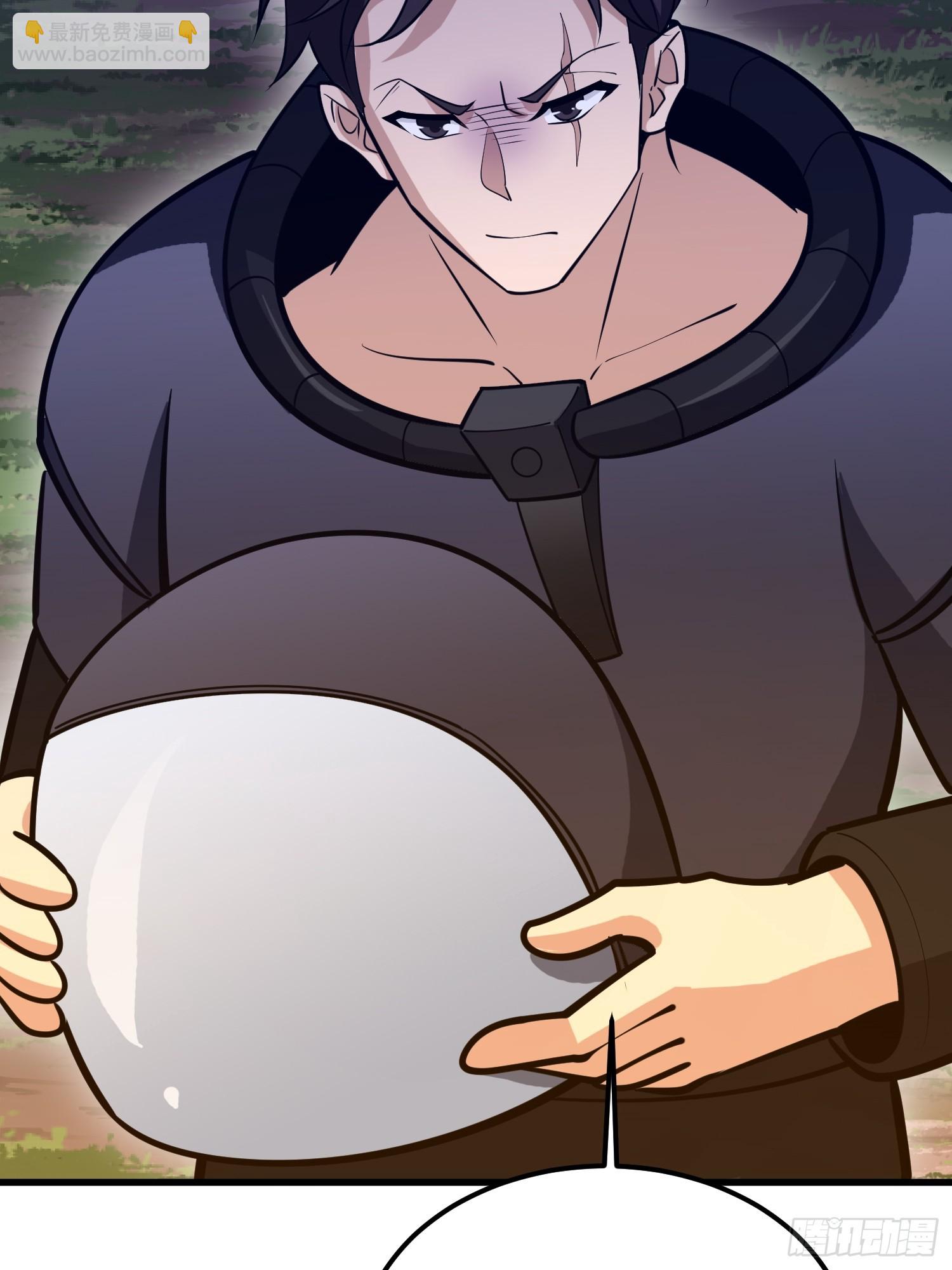 第一序列 - 583 冥想世界(3/3) - 2