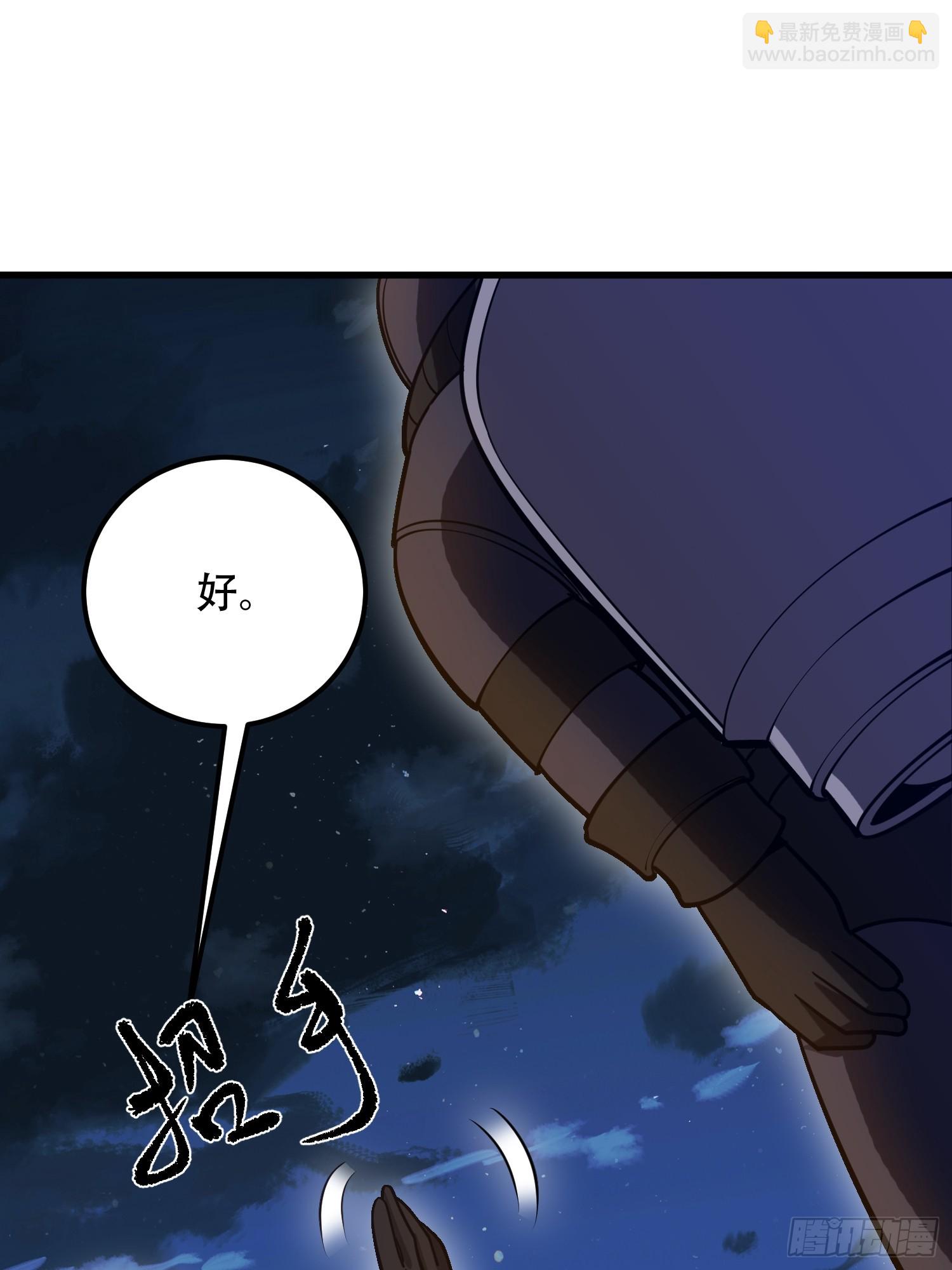 第一序列 - 583 冥想世界(3/3) - 2