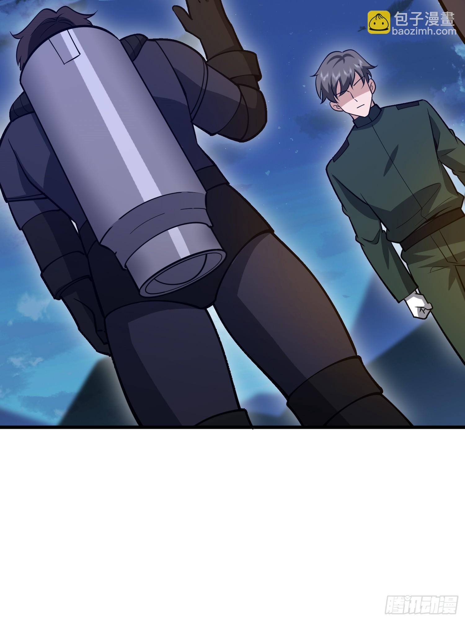 第一序列 - 583 冥想世界(3/3) - 3