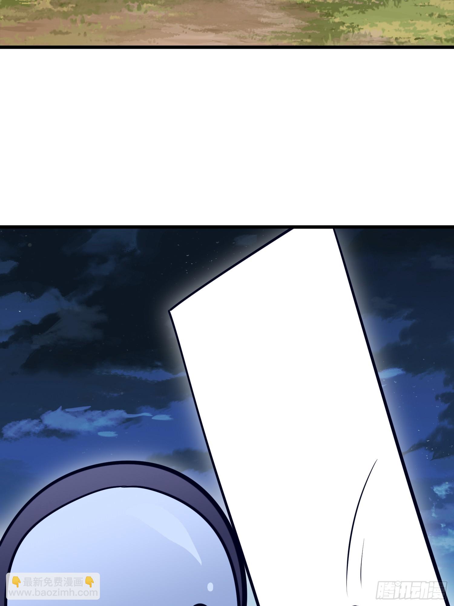 第一序列 - 583 冥想世界(3/3) - 5