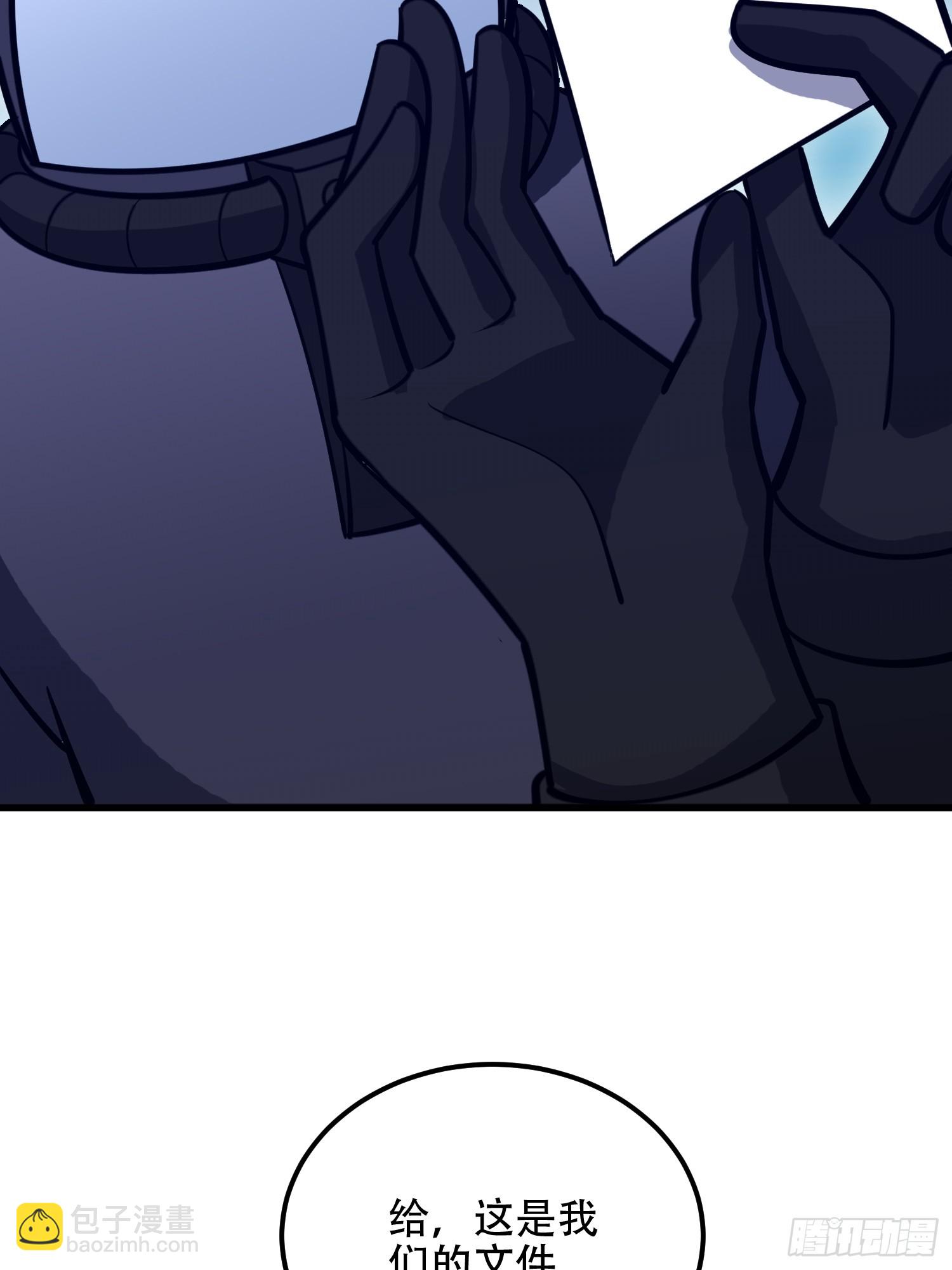 第一序列 - 583 冥想世界(3/3) - 6