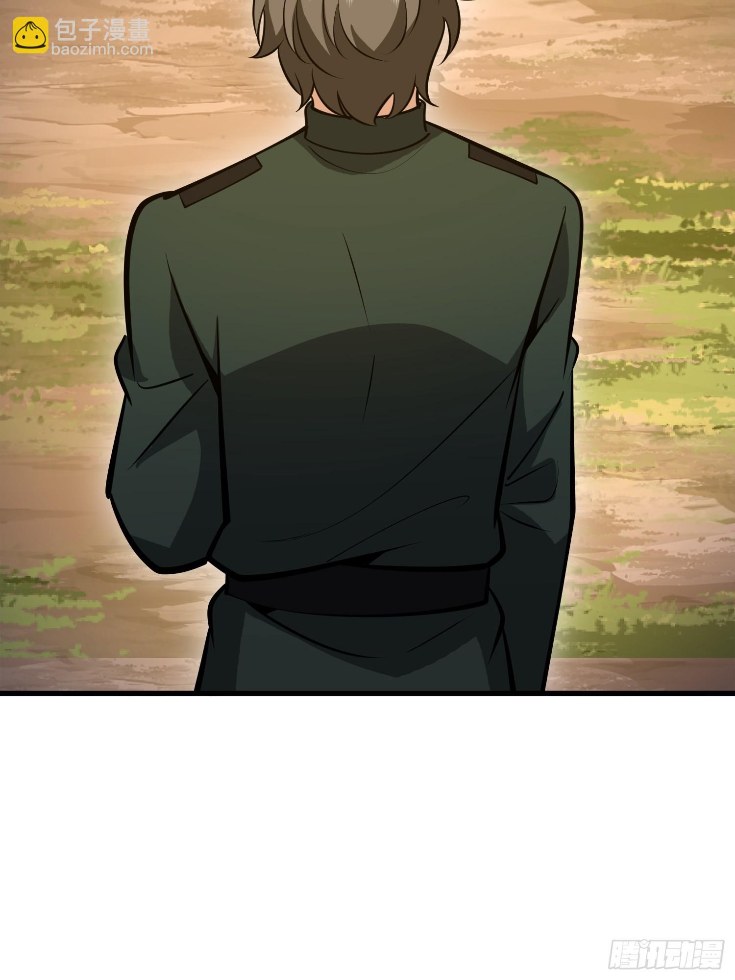 第一序列 - 583 冥想世界(3/3) - 2