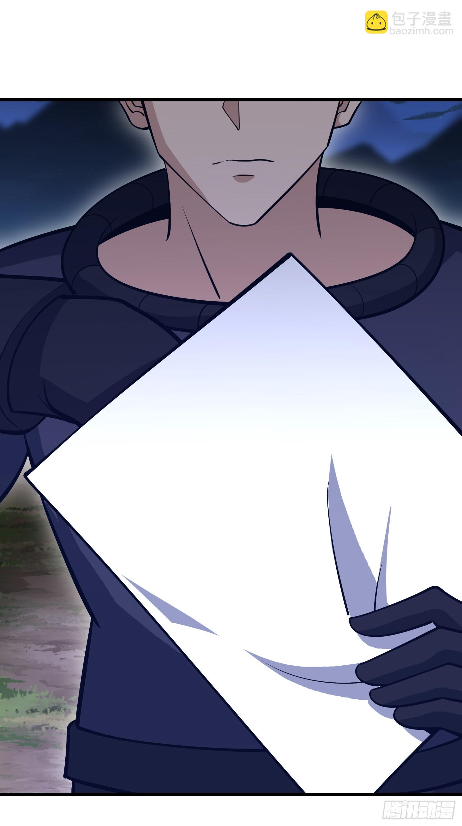 第一序列 - 583 冥想世界(3/3) - 5