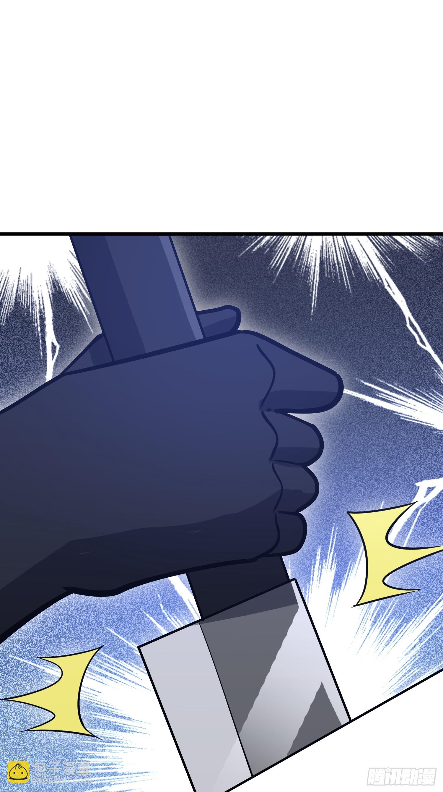 第一序列 - 583 冥想世界(3/3) - 6