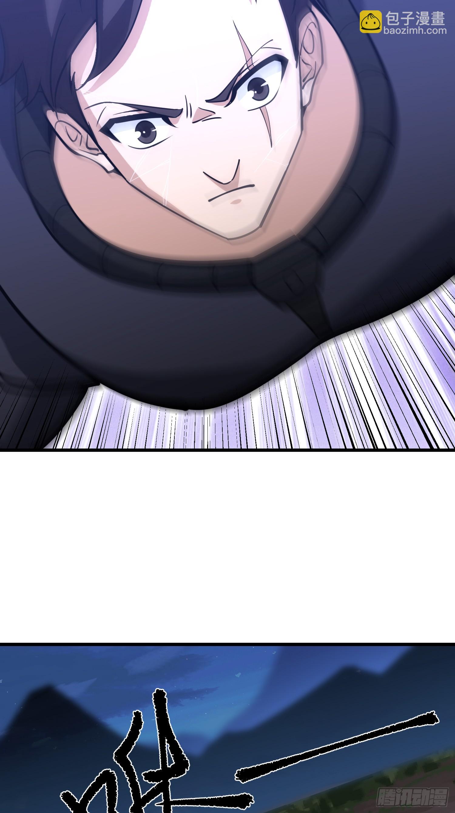 第一序列 - 583 冥想世界(3/3) - 2