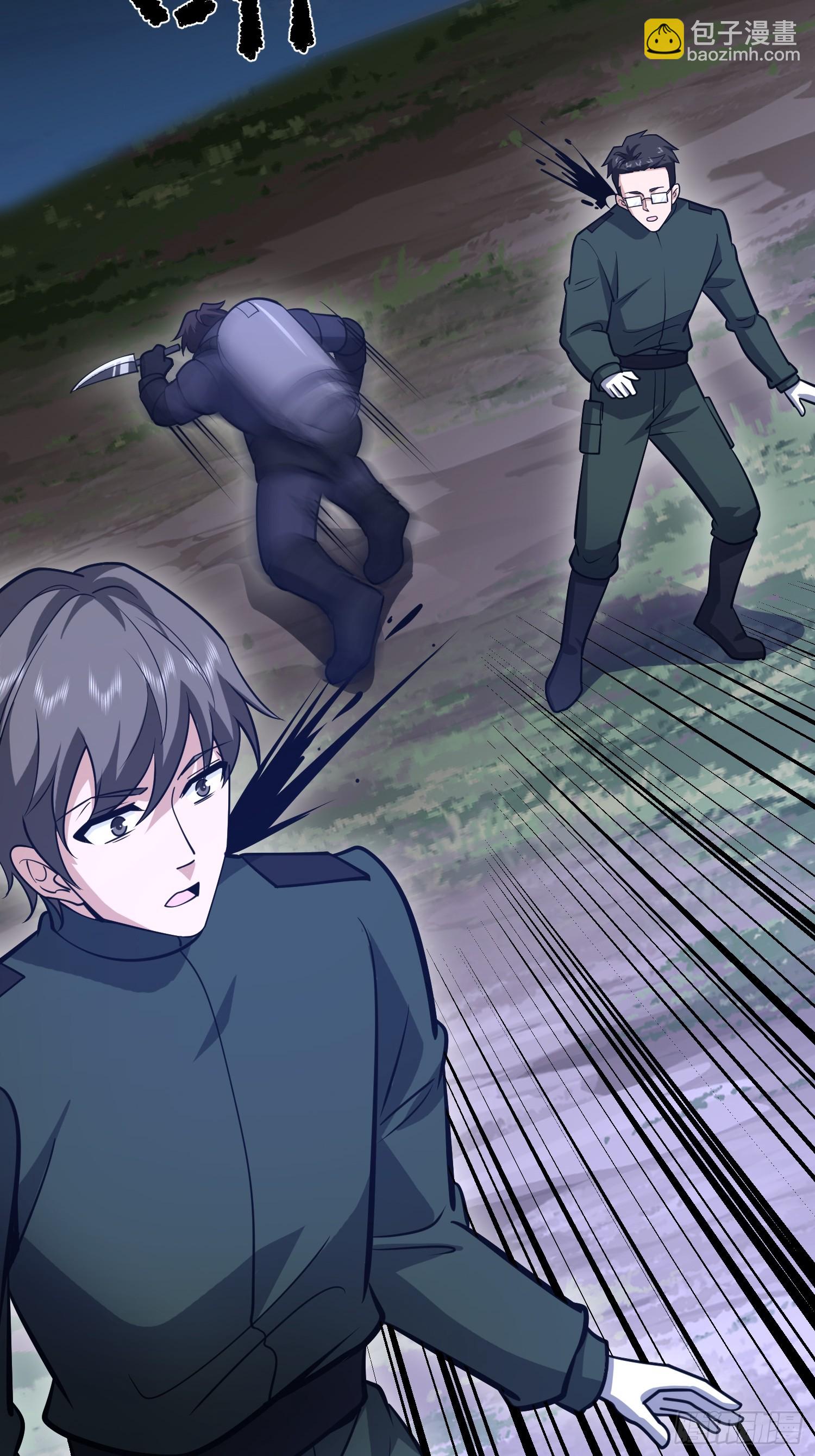 第一序列 - 583 冥想世界(3/3) - 3