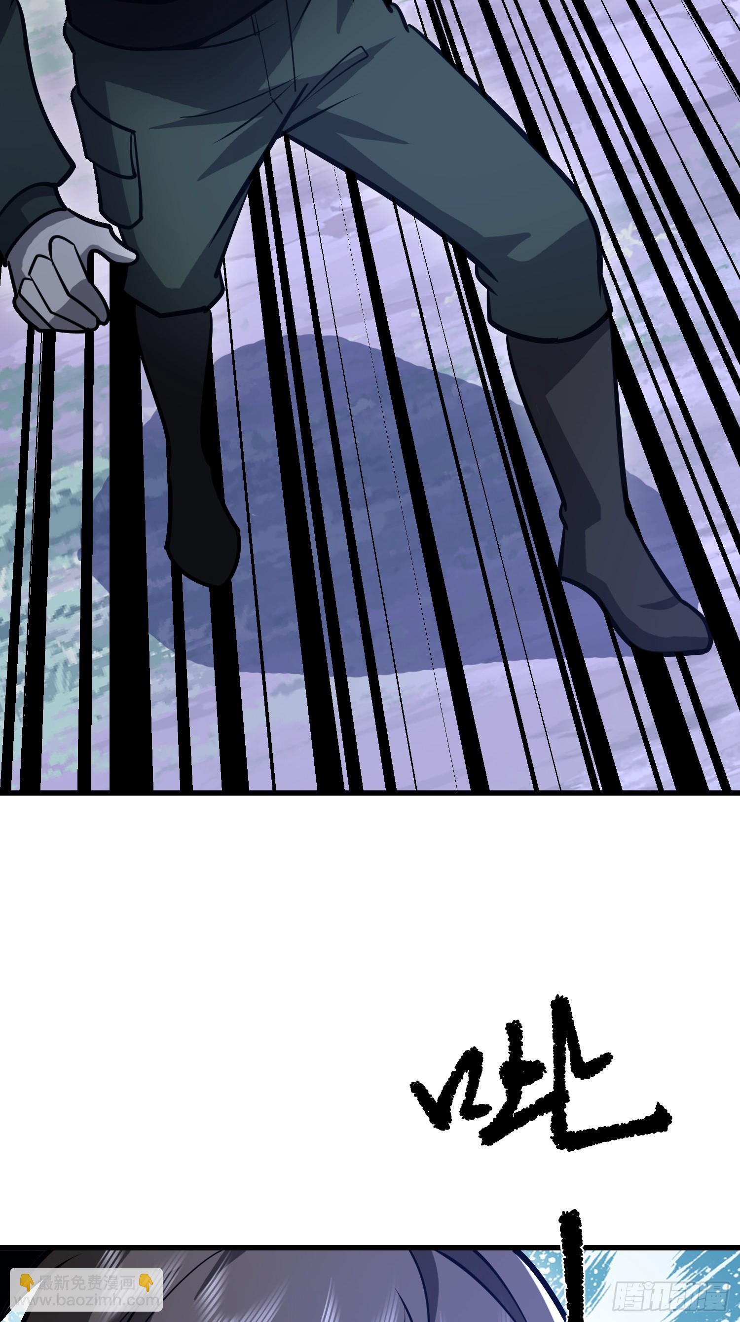 第一序列 - 583 冥想世界(3/3) - 4