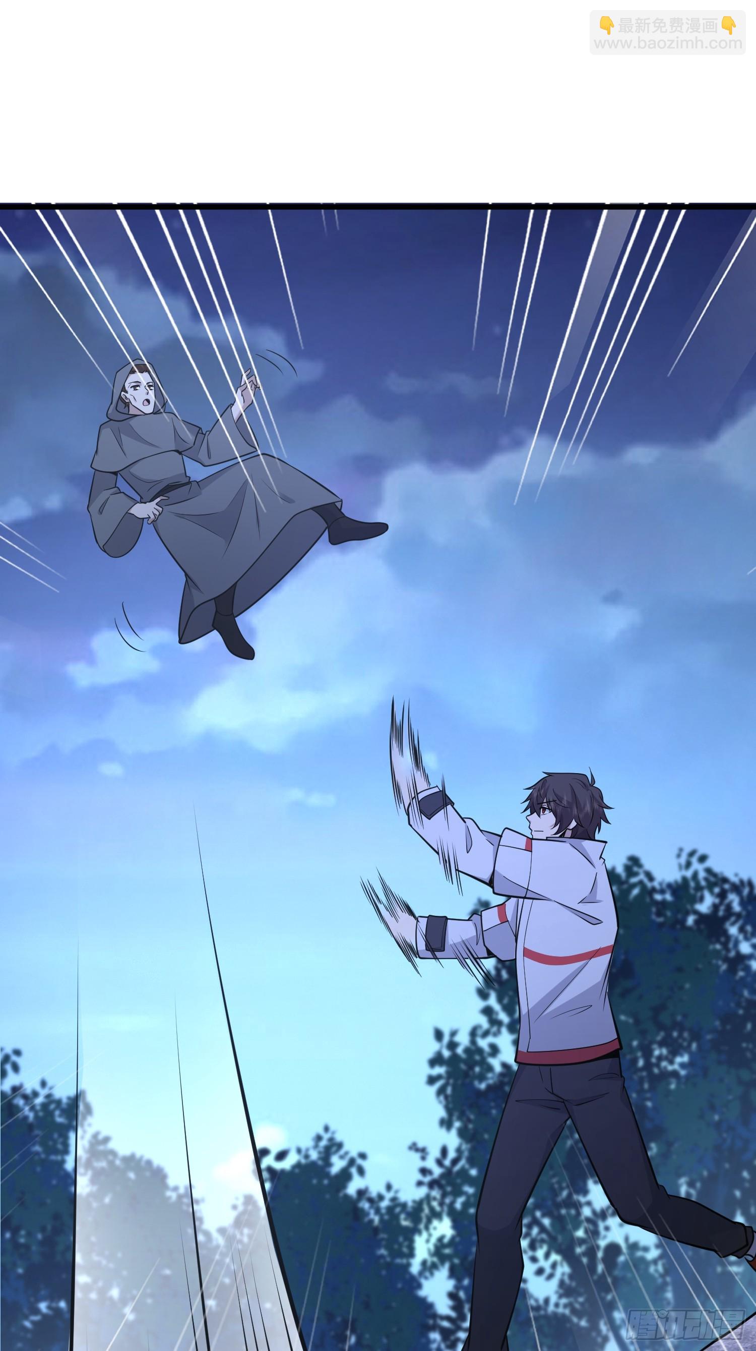 第一序列 - 585 巫術練習(3/3) - 5