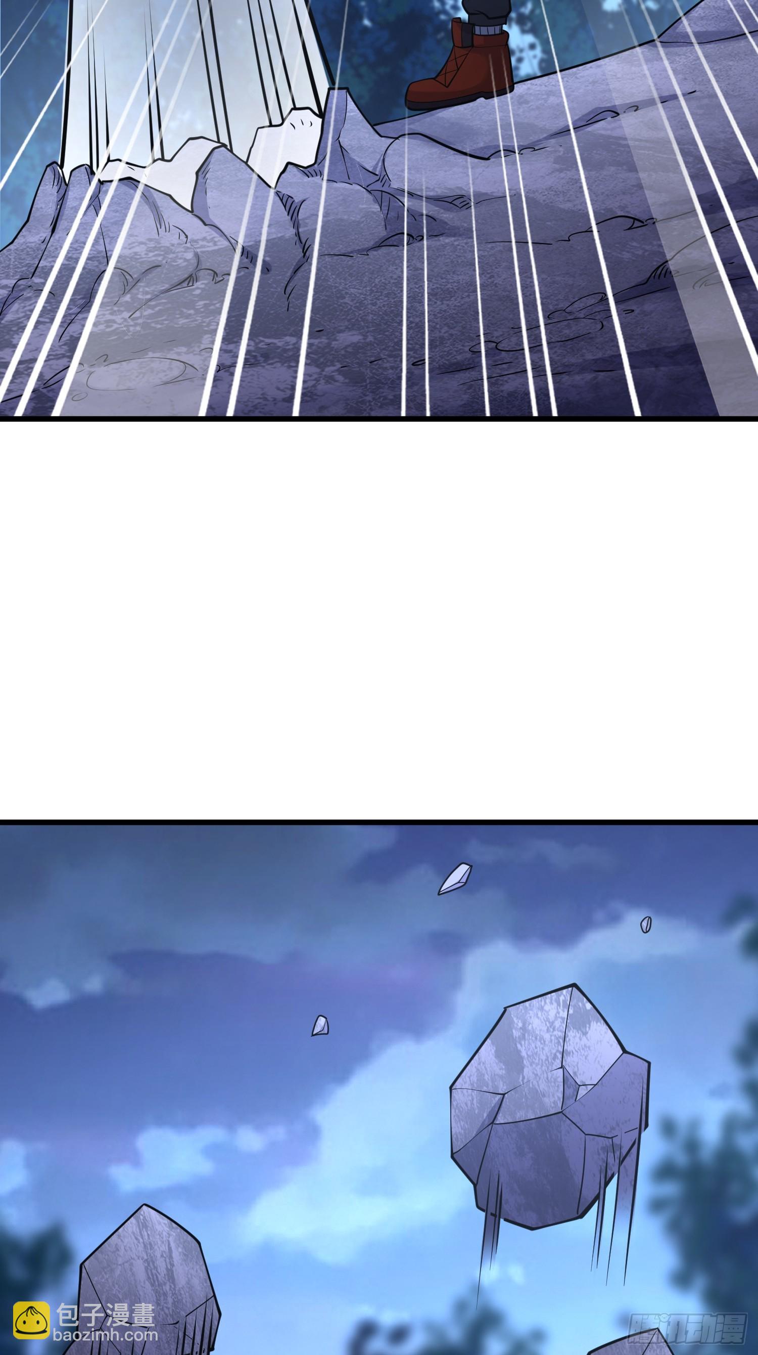 第一序列 - 585 巫術練習(3/3) - 6