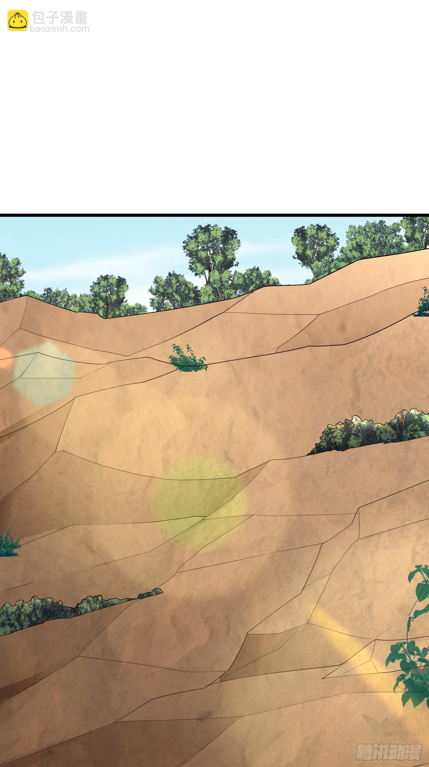第一序列 - 585 巫術練習(3/3) - 2